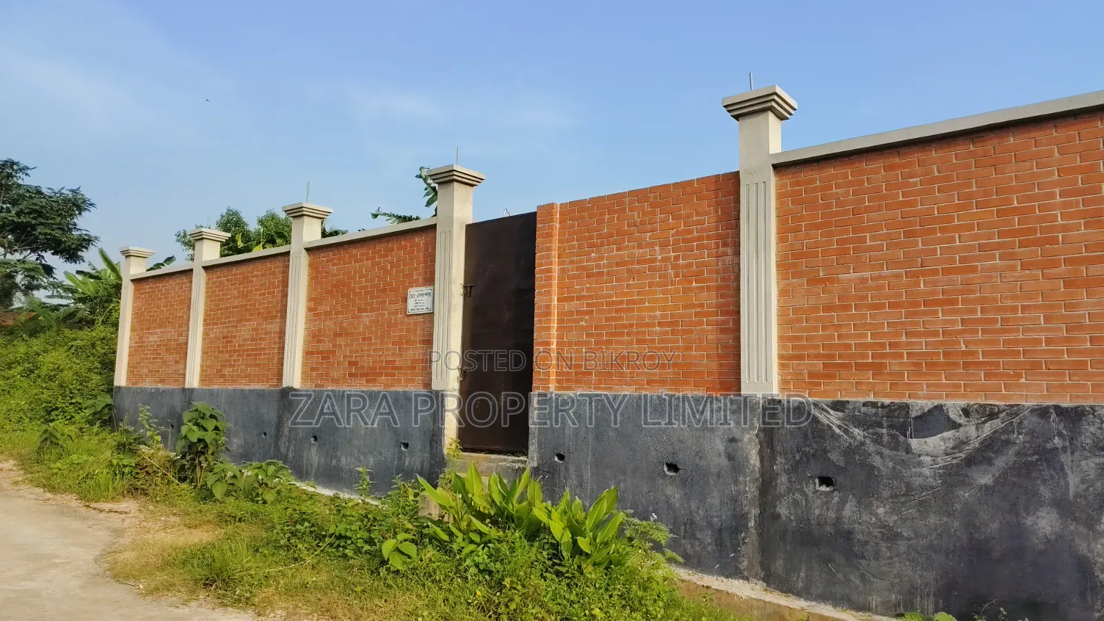 5 katha plot for sale in VIP Sector 17 in Purbachal