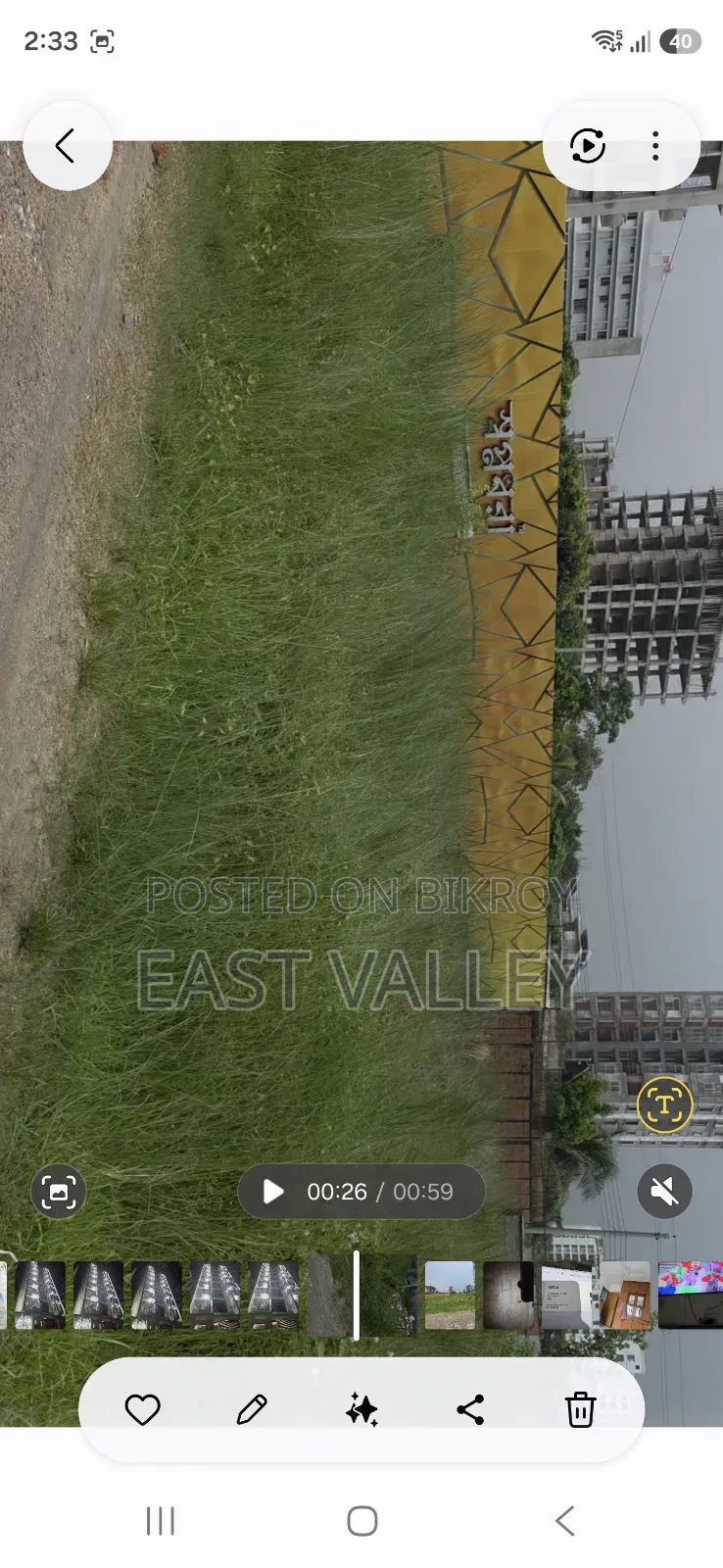 M Block VIP Zone Plot Sale in Basundhara