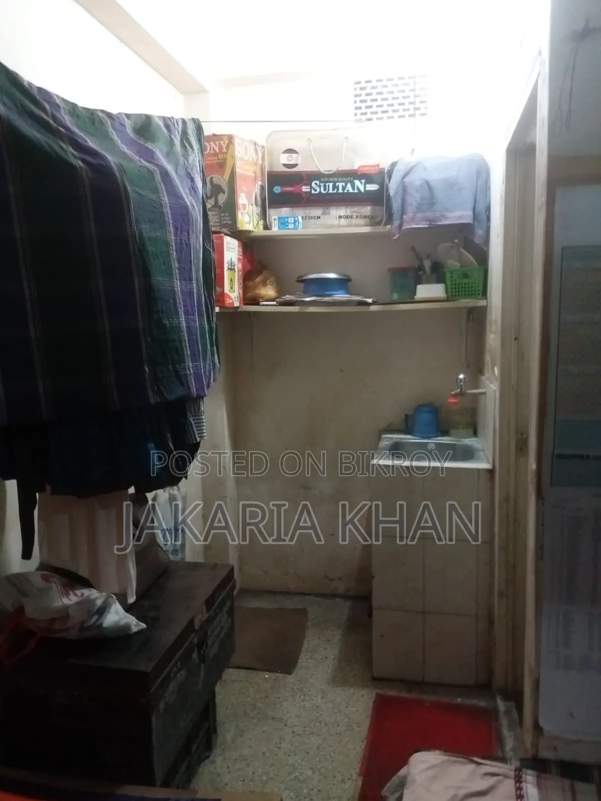 4bdrm House in Farmgate for sale in Farmgate