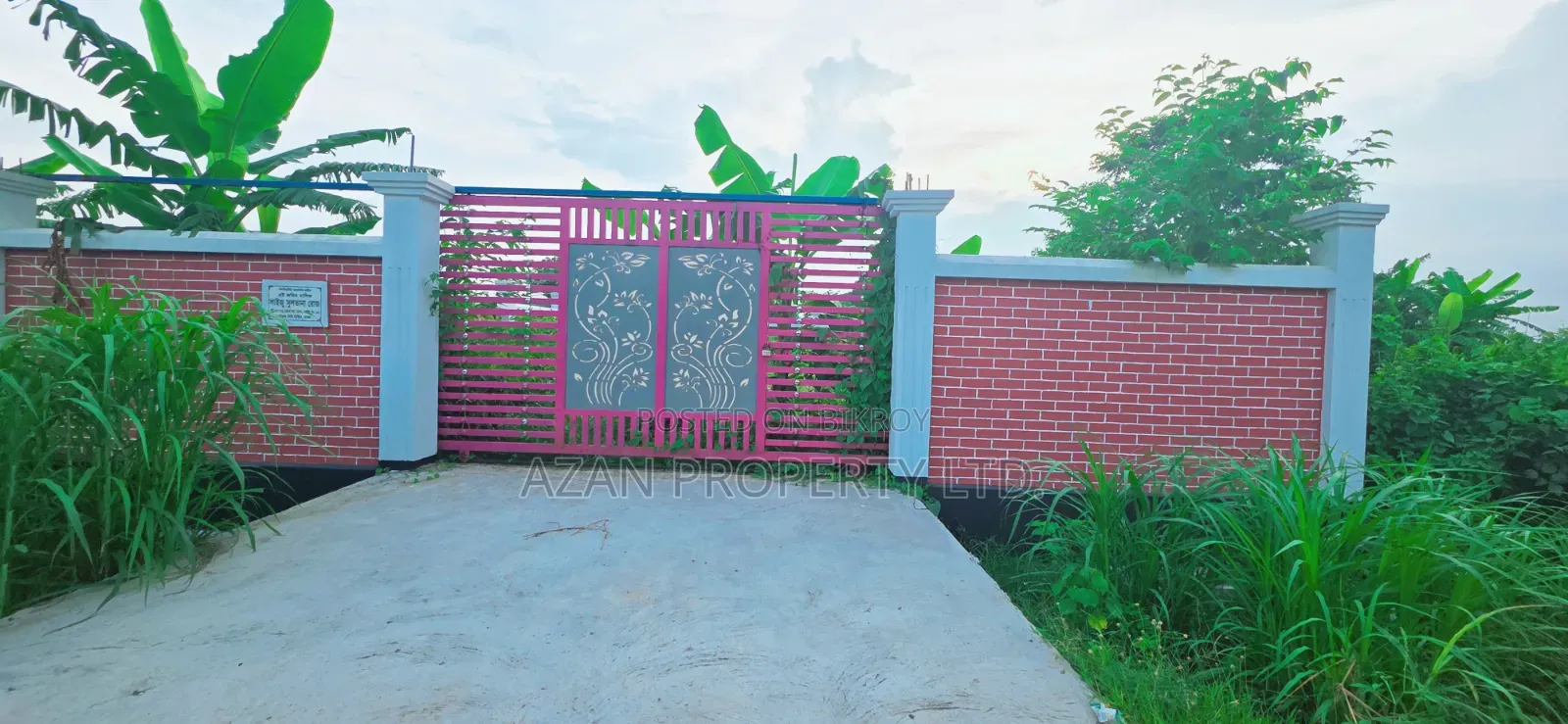 Rajuk Purbachal 7.5 Katha Plot Sale in Purbachal