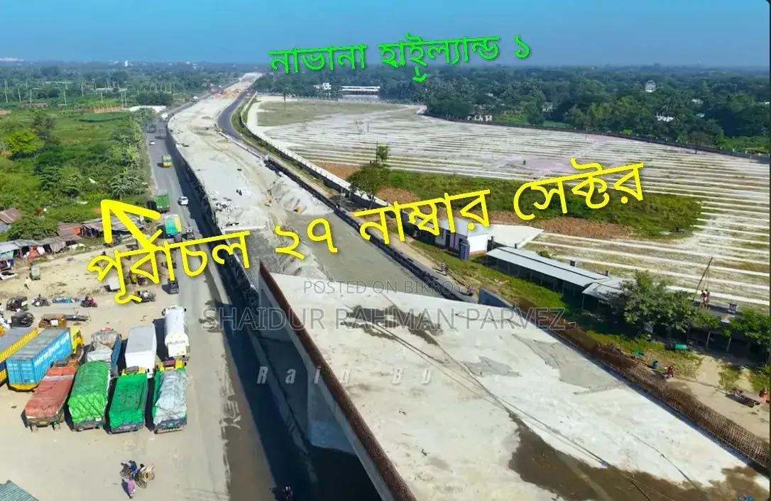 Buy a plot at an attractive price in Purbachal, the heart of Dhaka in Purbachal