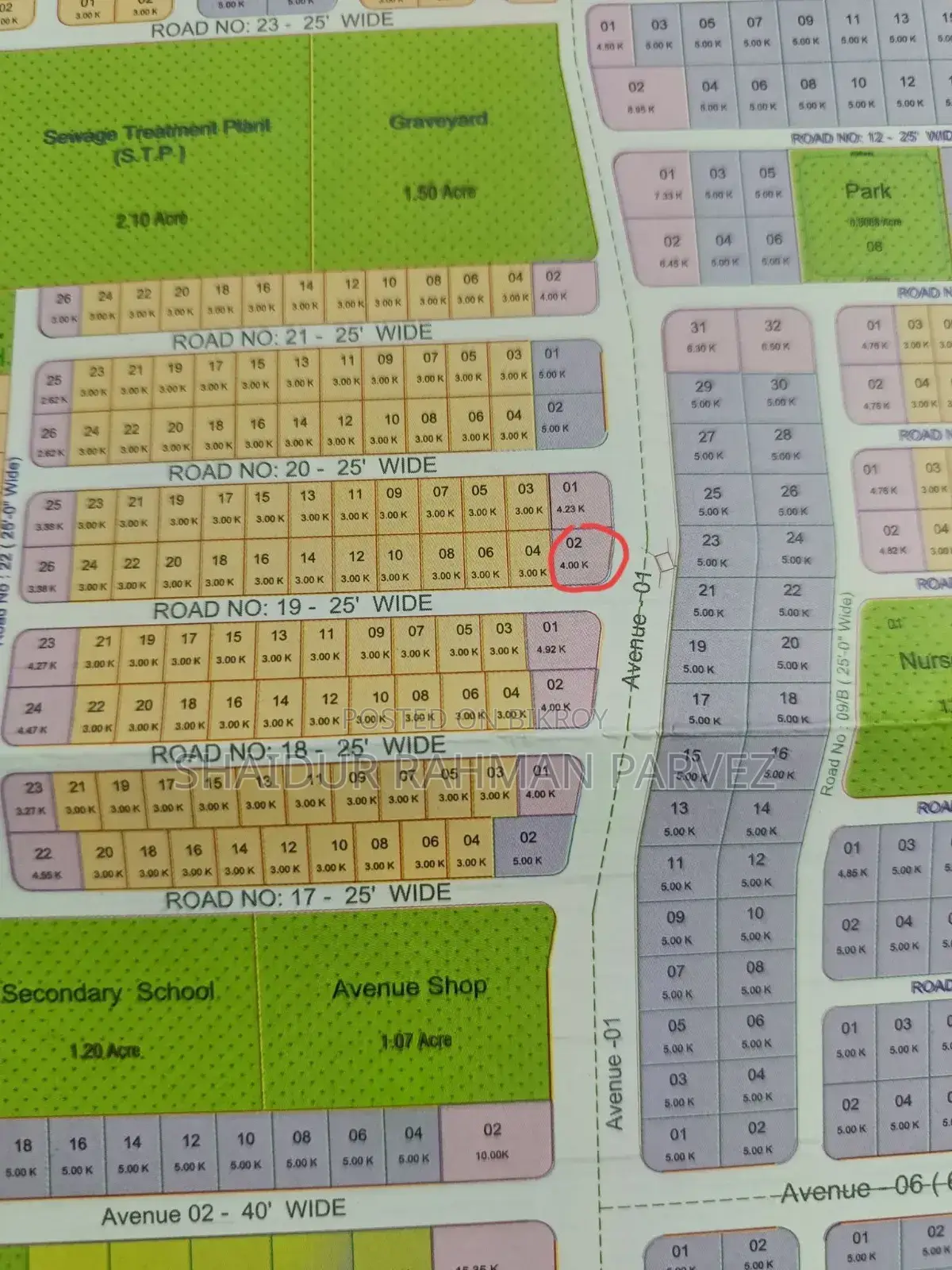 Buy a plot at an attractive price in Purbachal, the heart of Dhaka in Purbachal