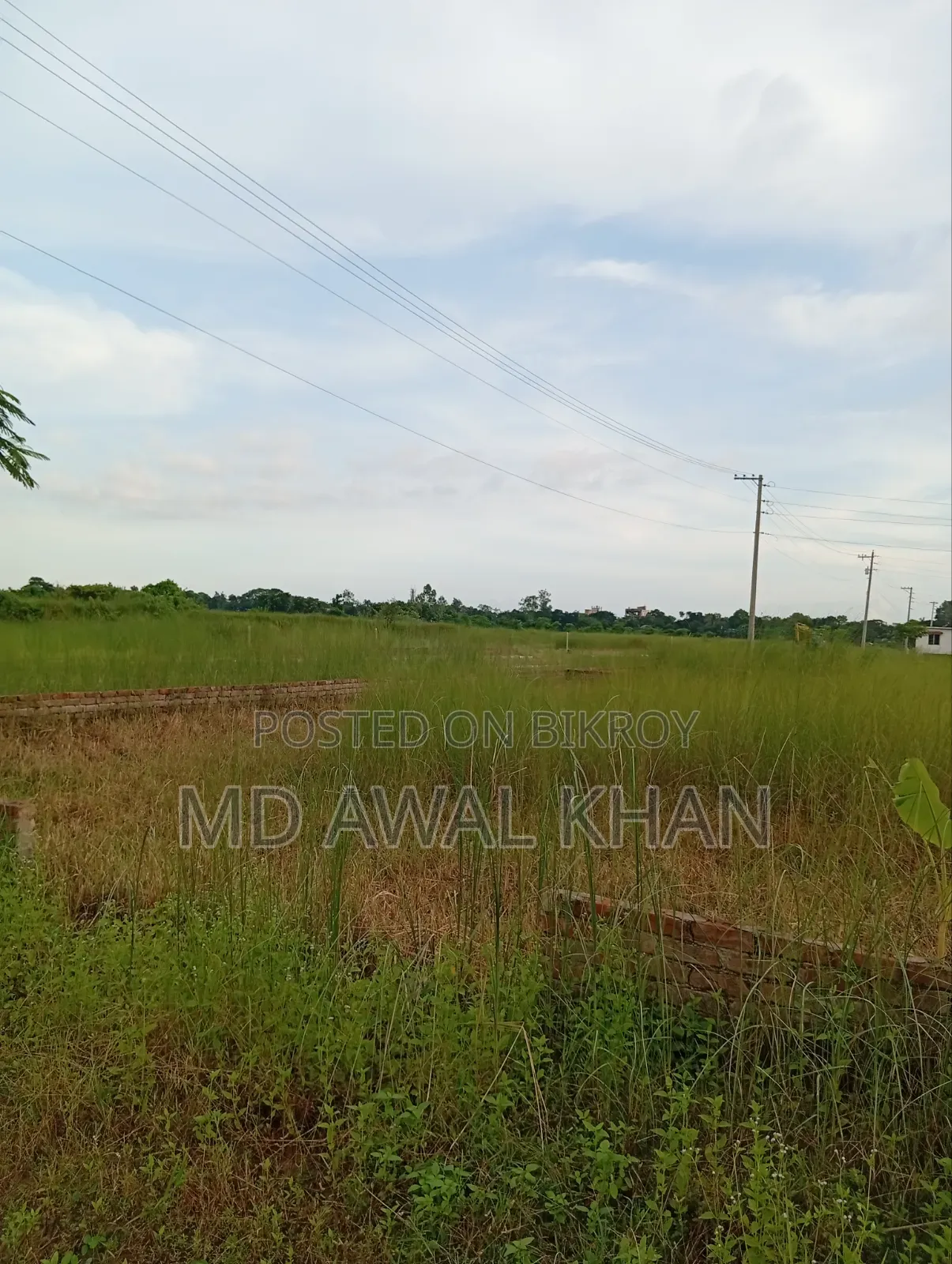 4 Katha Land for Sale at Bashundhara in Basundhara