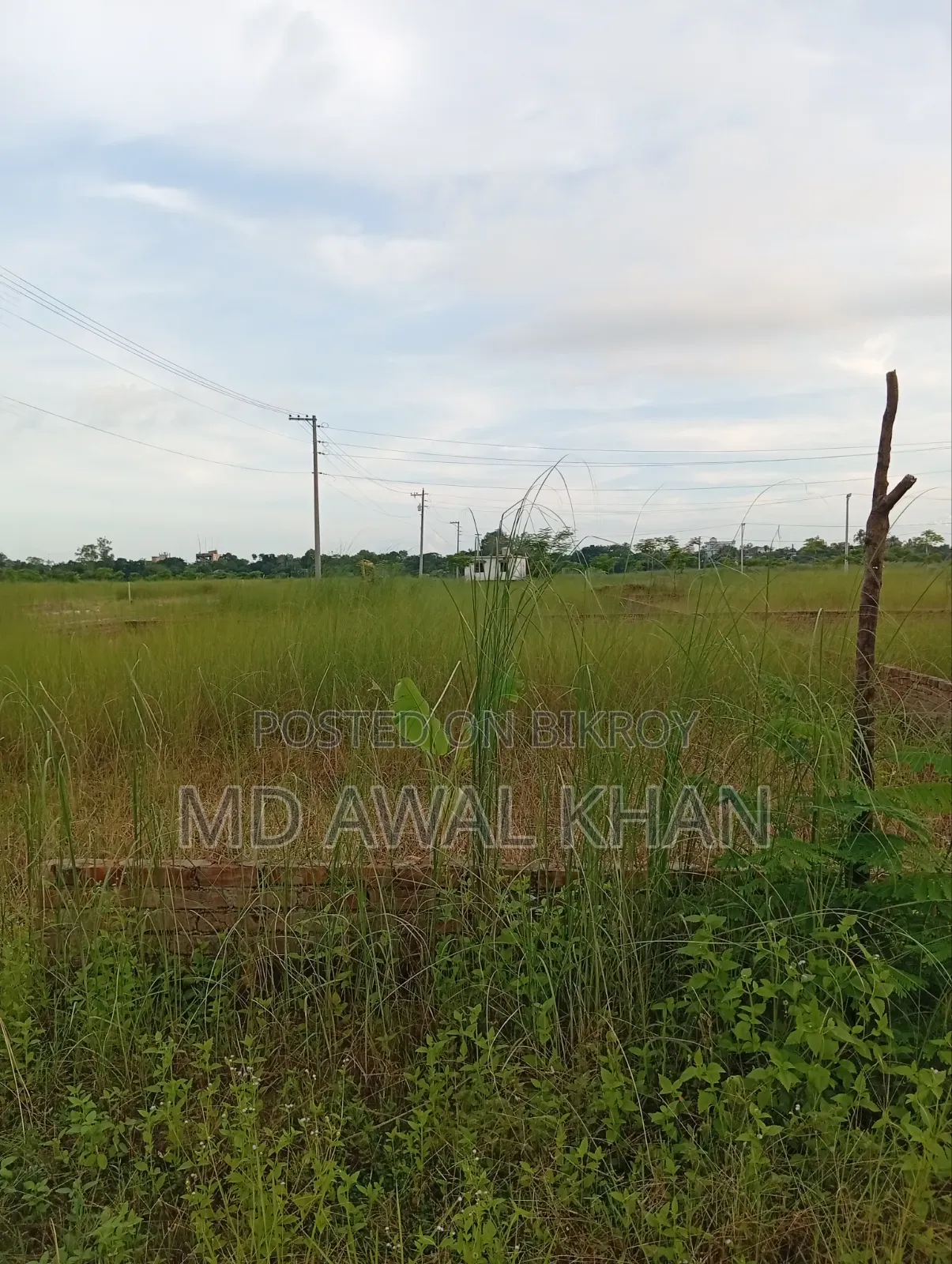 4 Katha Land for Sale at Bashundhara in Basundhara
