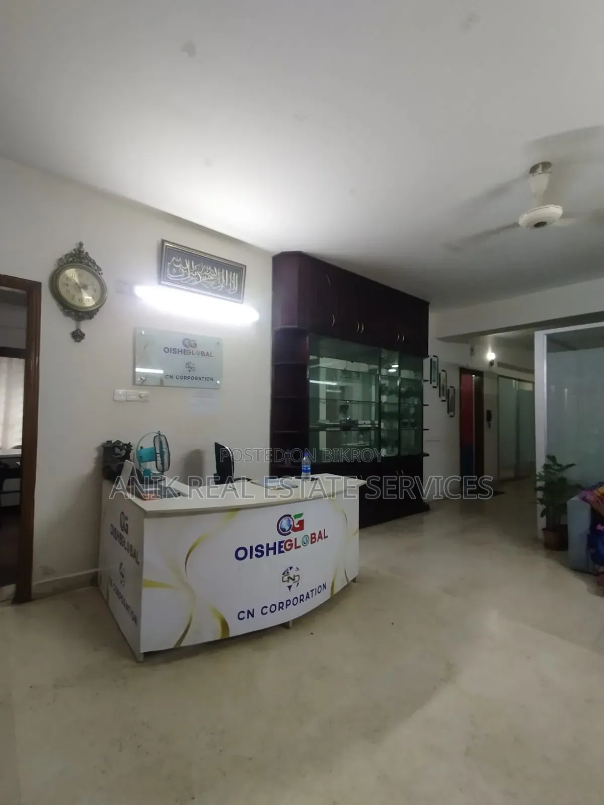 Full Furnished 3200 SFT Office Space Rent at Gulshan 1 in Gulshan