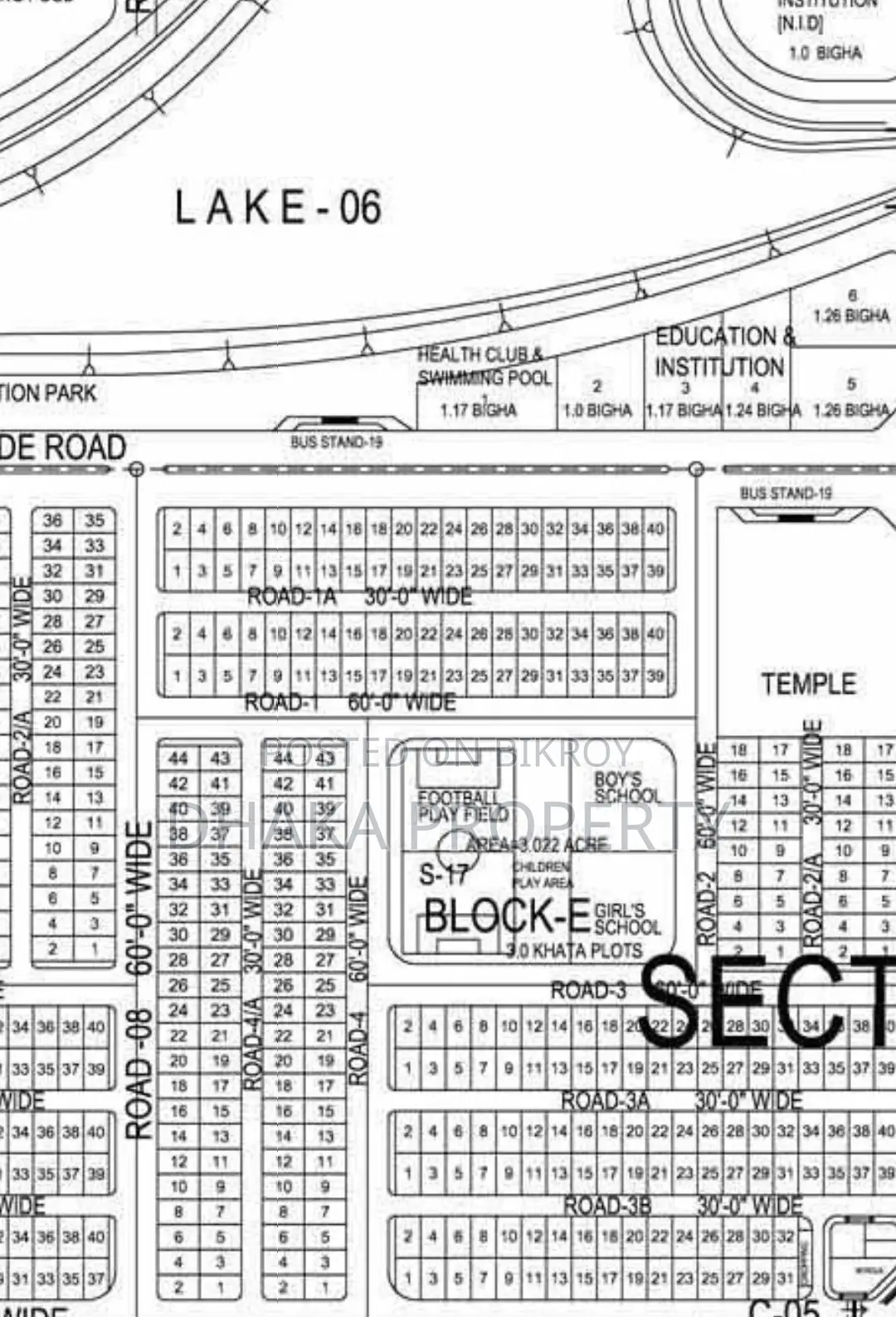 Metro Station 3 Katha East at Sector-17/E in Uttara