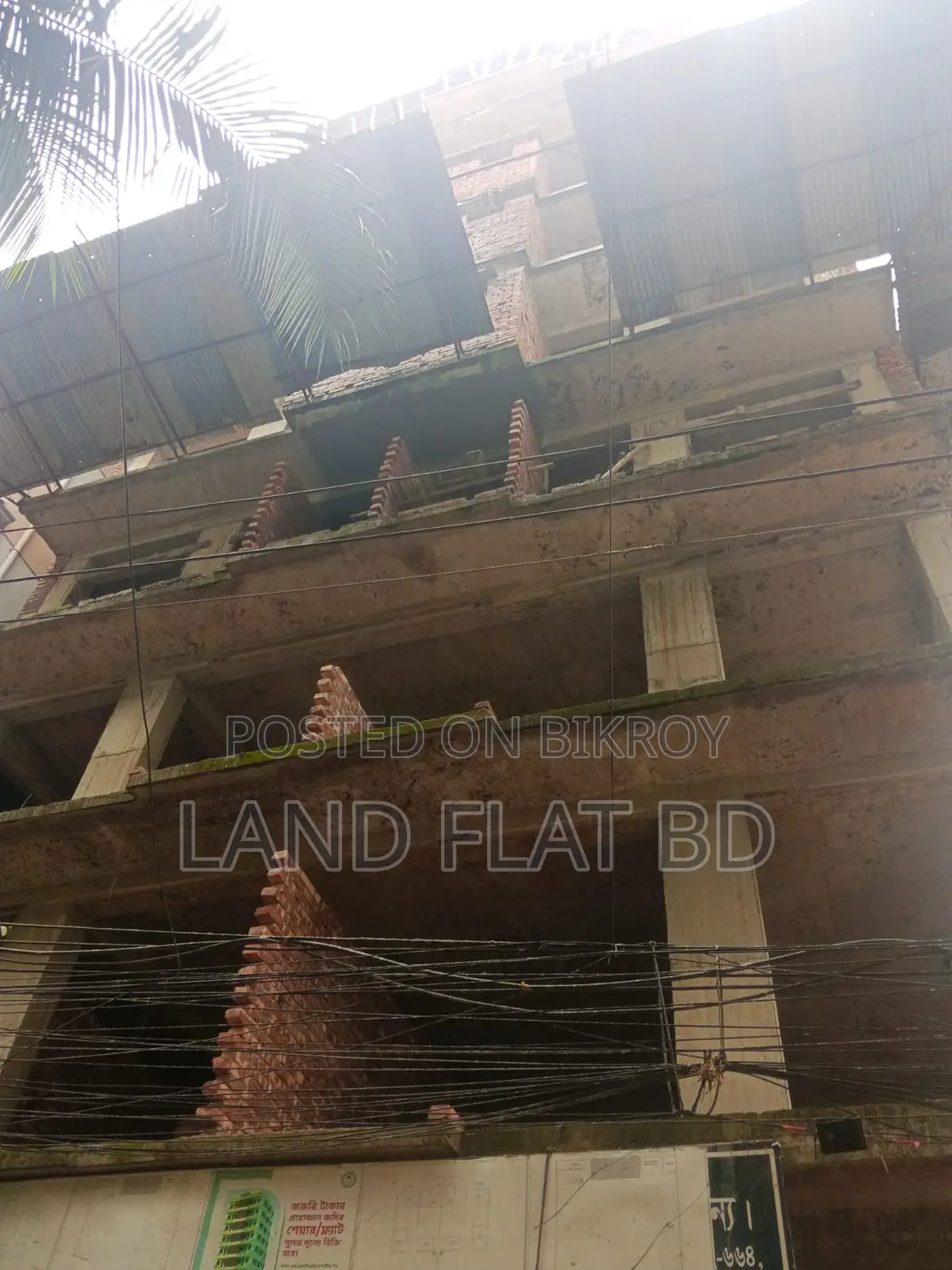 On Going 3bed Room Apartment In Mohammadpur in Mohammadpur