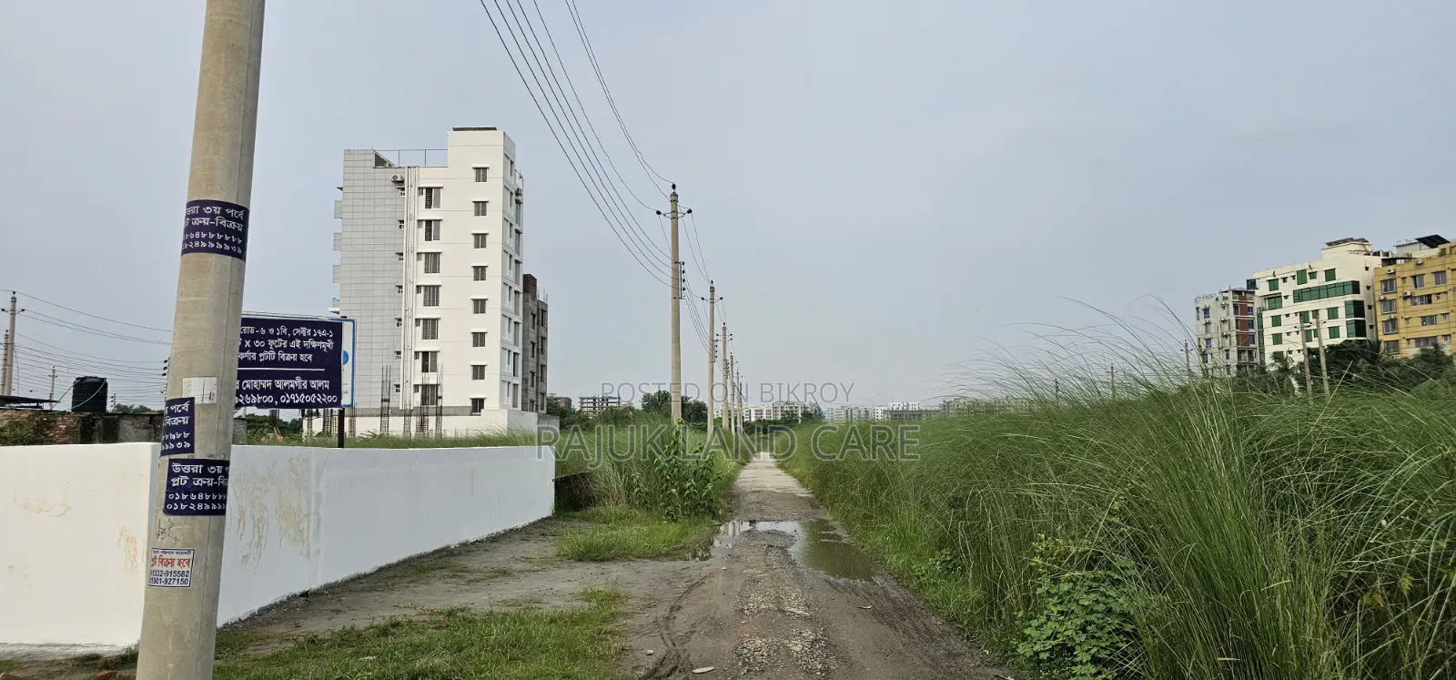 Plot for sale in Dhaka, Uttara in Uttara