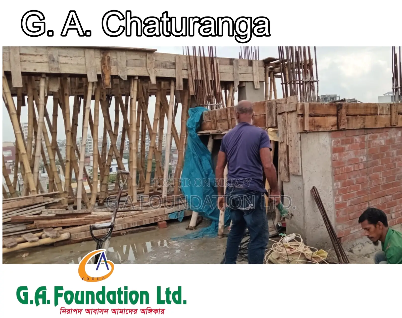 3-Bedroom Apartment in G. A. Chaturanga, Mirpur for Sale in Mirpur