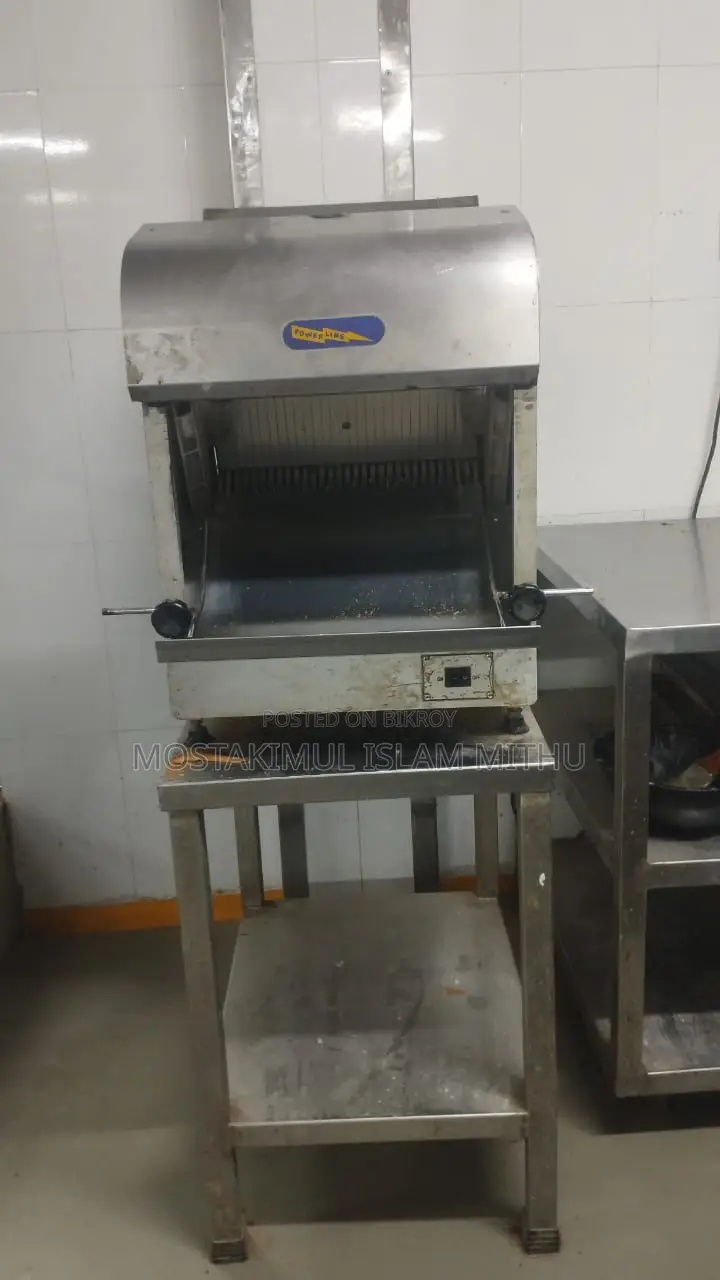 Running Bakery Factory and Industrial Catering Kitchen for Sale in Uttara