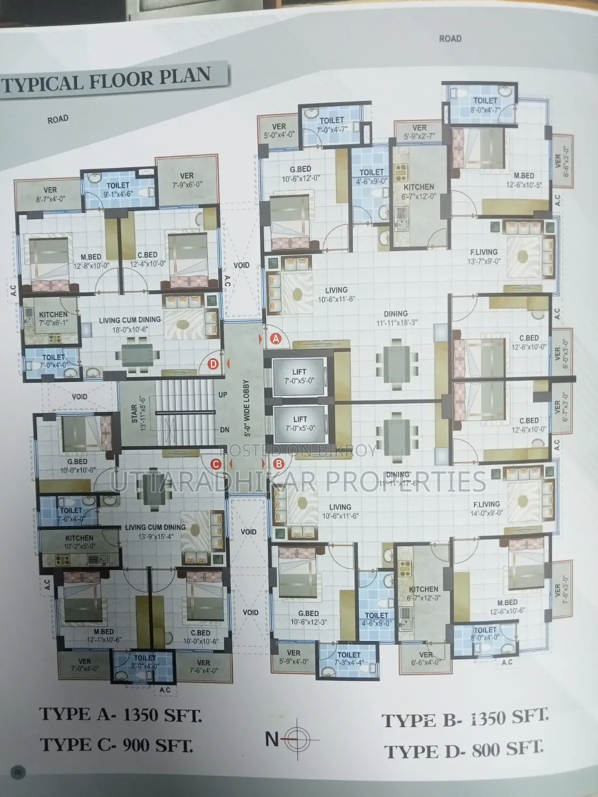 3-Bedroom Apartment In Upl Kashful, Mirpur For Sale in Mirpur
