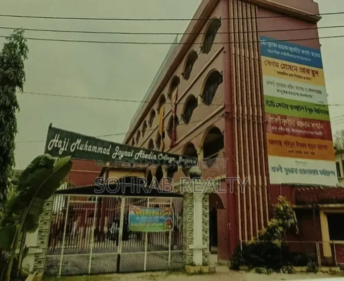 22 Decimal Land 2nd Bypass Rd, Bogura in Bogura Sadar