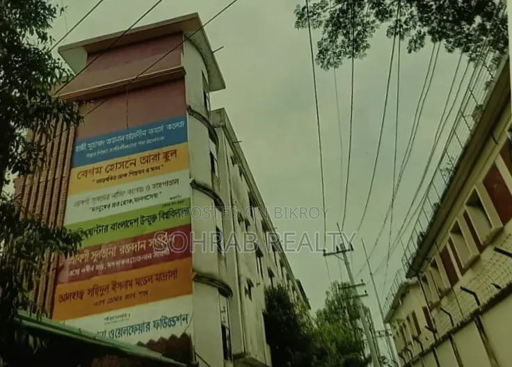 22 Decimal Land 2nd Bypass Rd, Bogura in Bogura Sadar