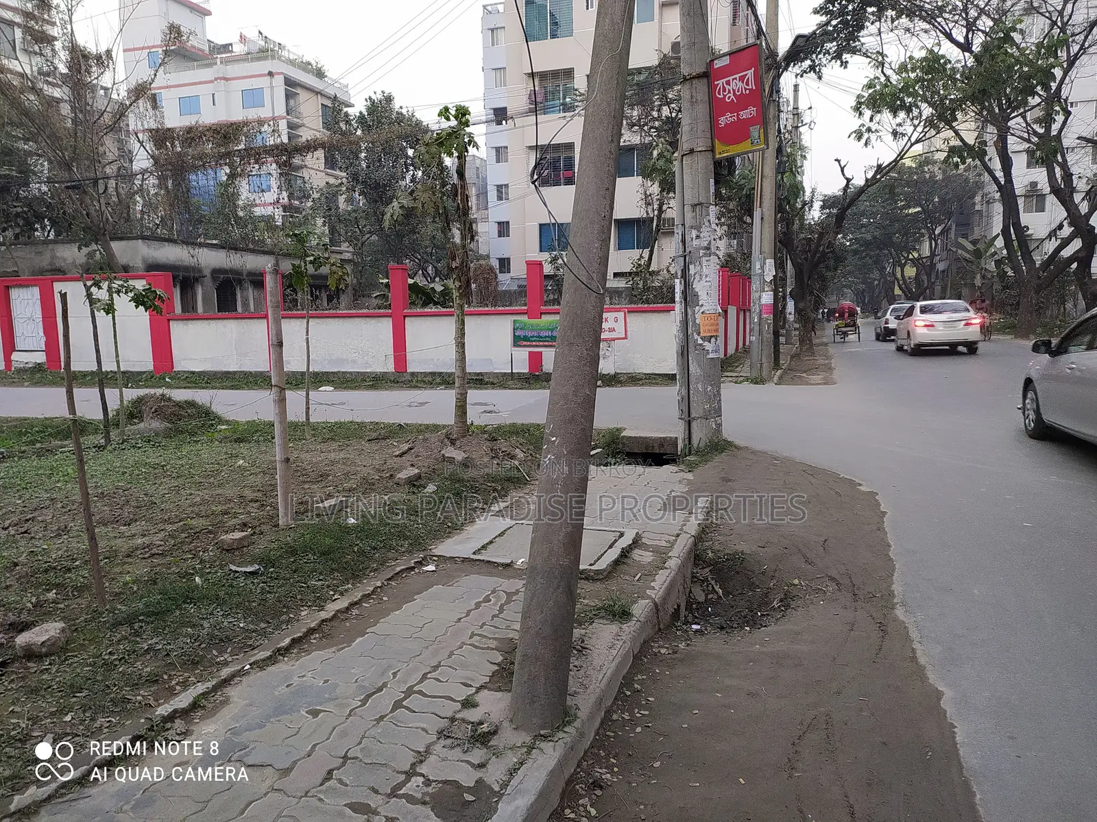 K-Block || North Face || 5 Katha Ready Plot || Urgent Sale in Basundhara