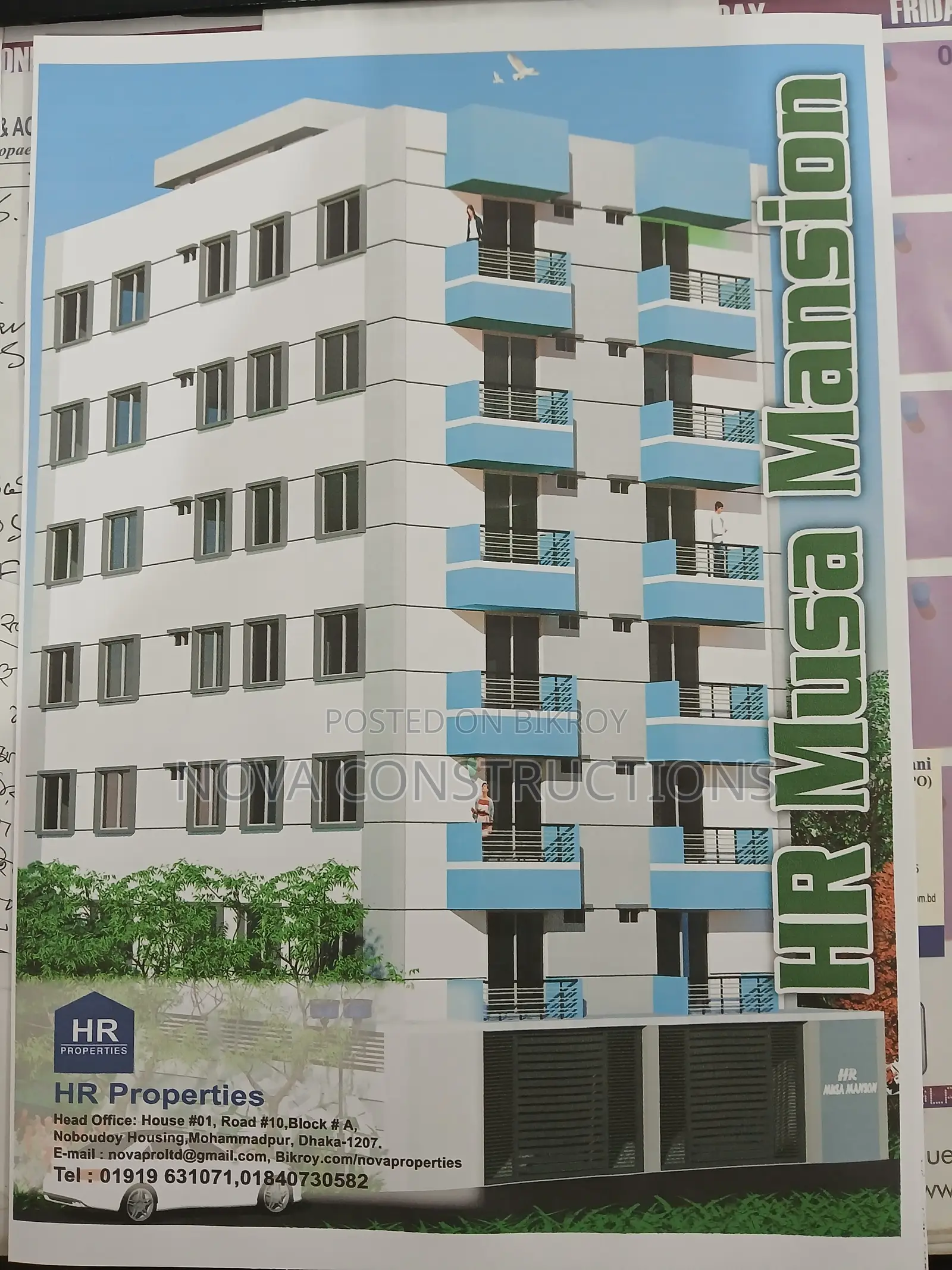 3bdrm Apartment in Tangail Housing for Sale in Tangail Sadar