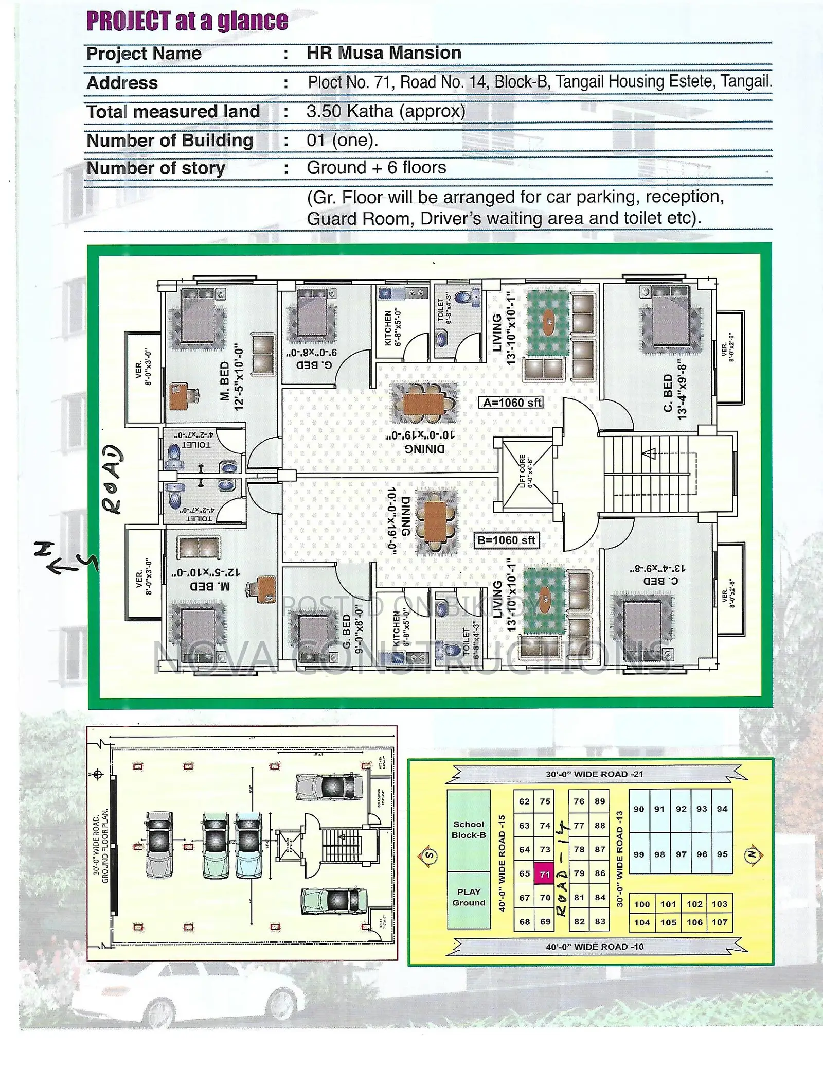 3bdrm Apartment in Tangail Housing for Sale in Tangail Sadar