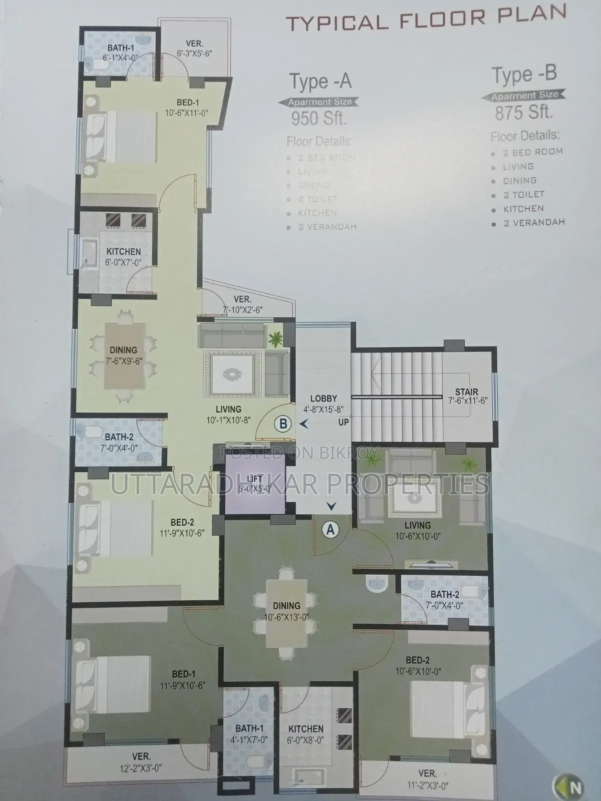 2 Bedroom Apartment in Upl Sp Villa, Cantonment for Sale in Cantonment