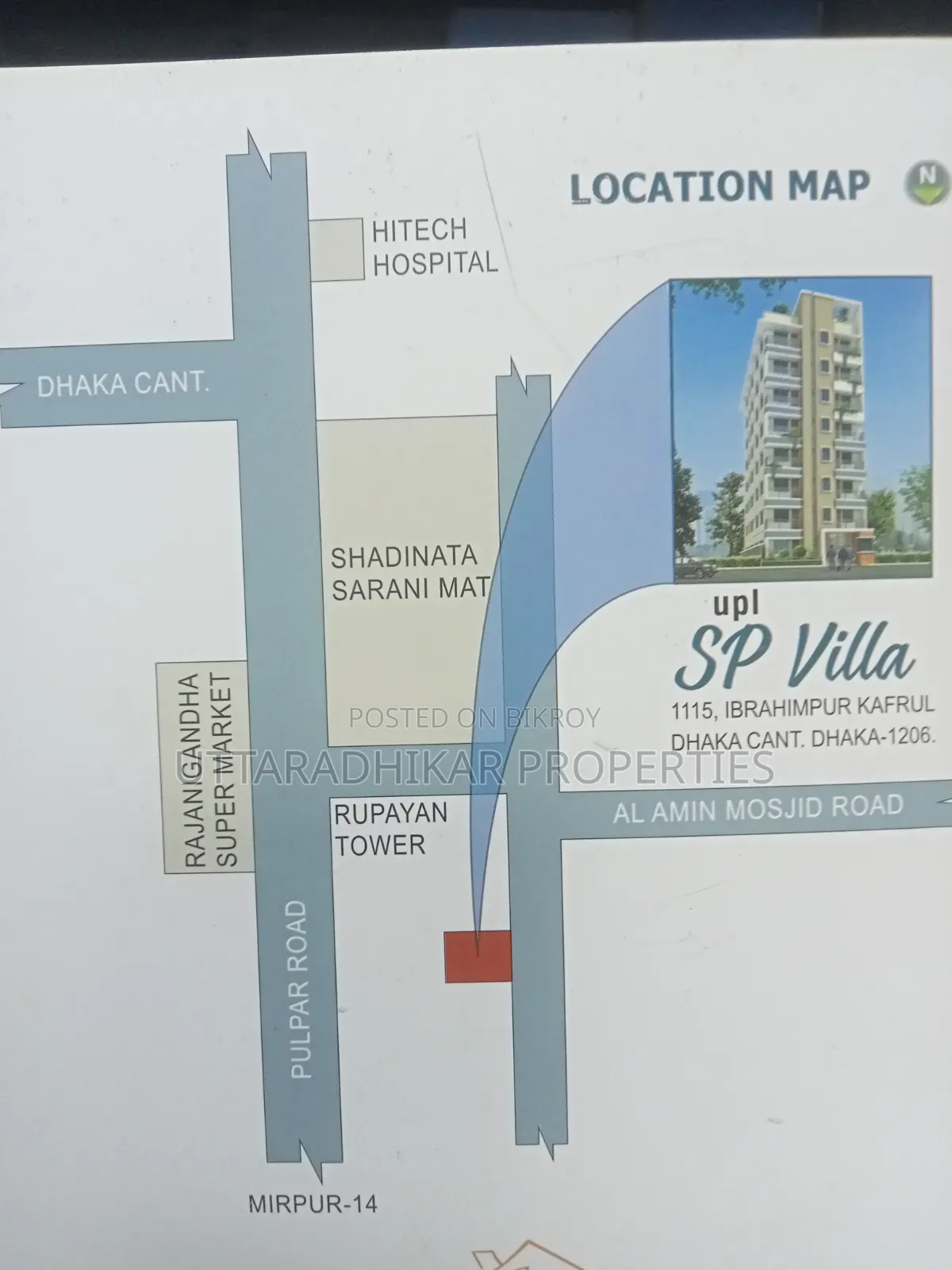 2 Bedroom Apartment in Upl Sp Villa, Cantonment for Sale in Cantonment