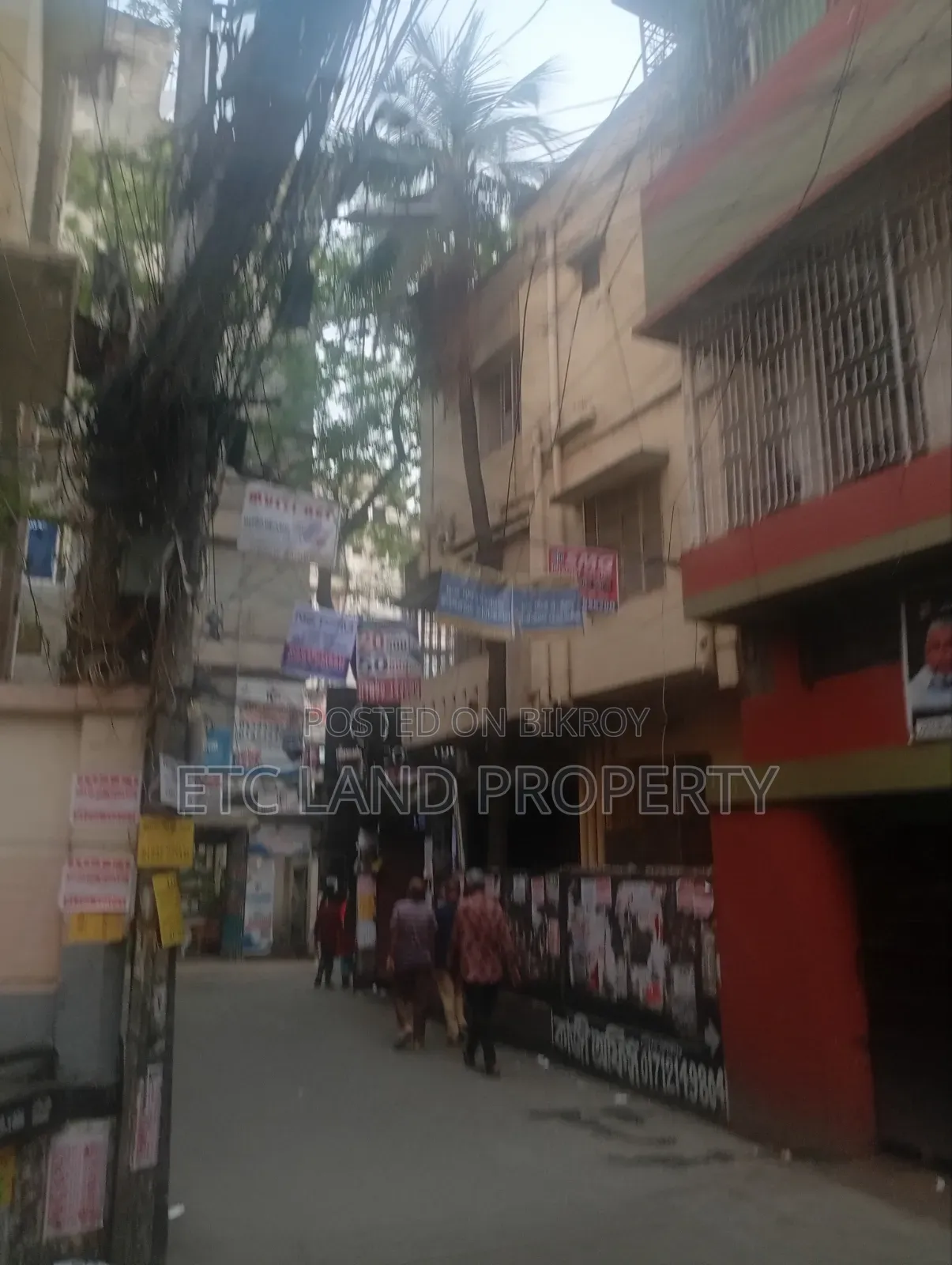 Land for Sale in Farmgate