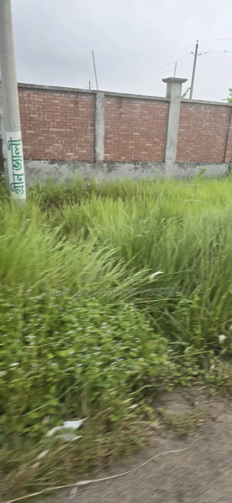 Rajuk Purbachal 3 Katha Plot Sell in Purbachal