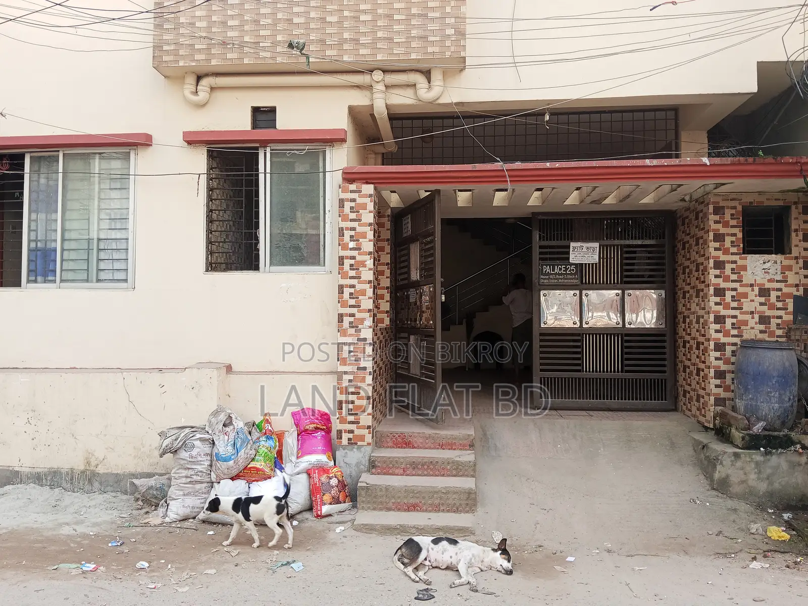 2-Bedroom Apartment in Bagdad Properties, Mohammadpur for Sale in Mohammadpur
