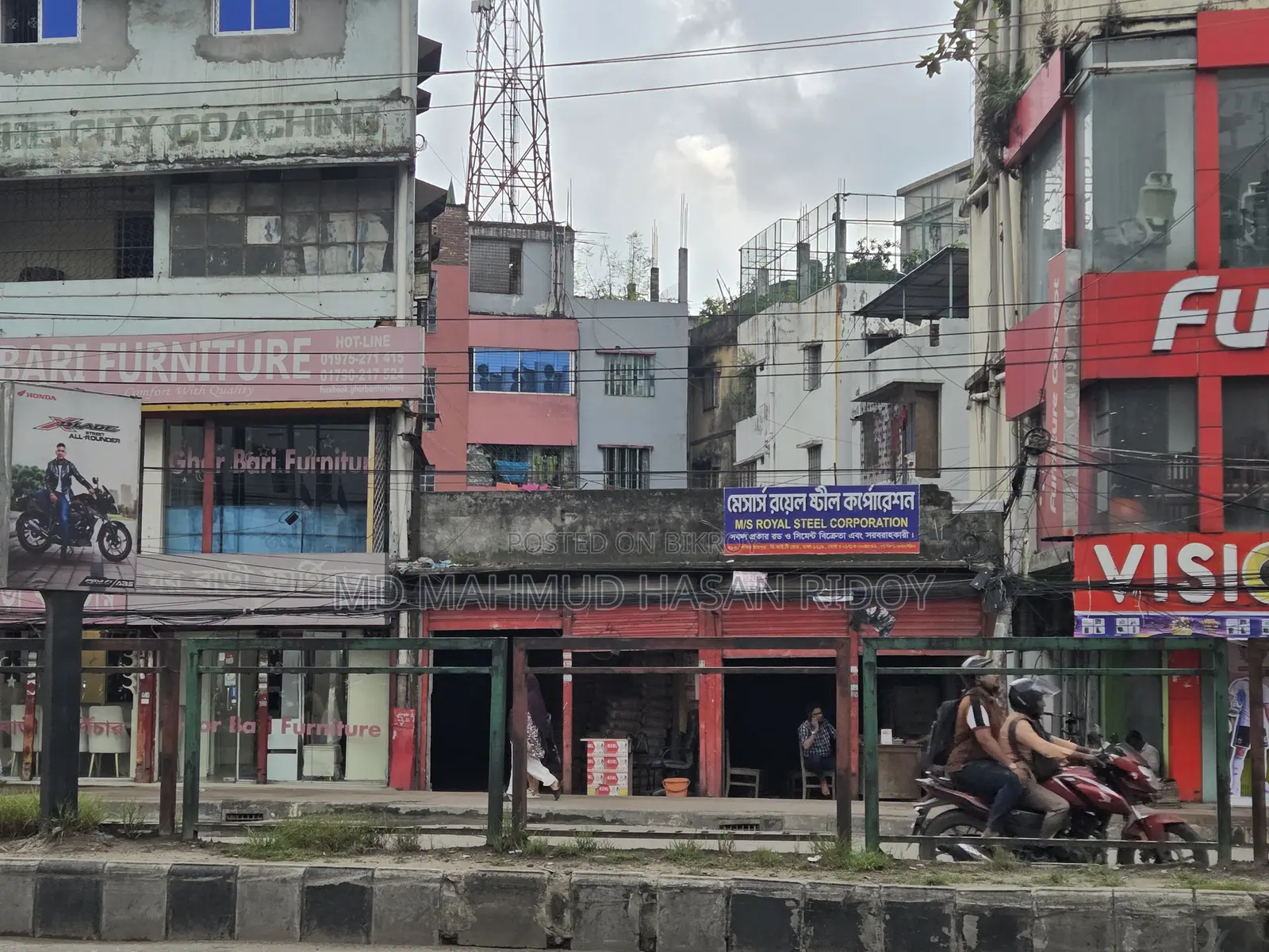 Land for Sale in Rampura in Rampura