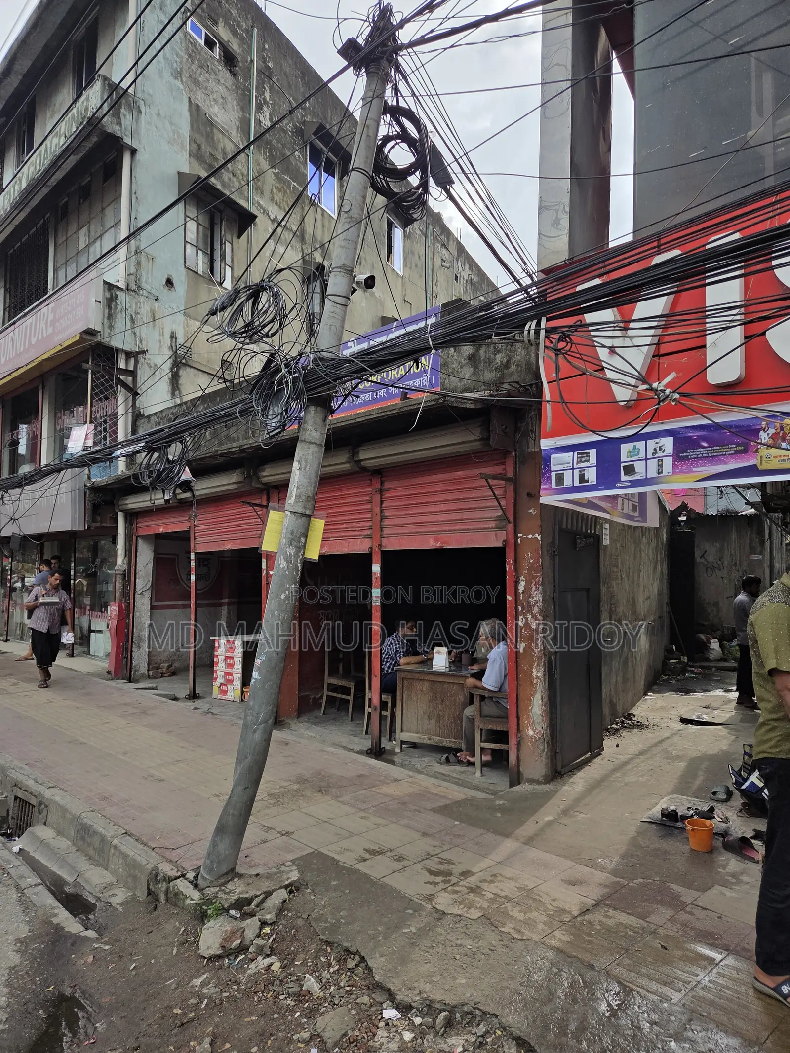 Land for Sale in Rampura in Rampura