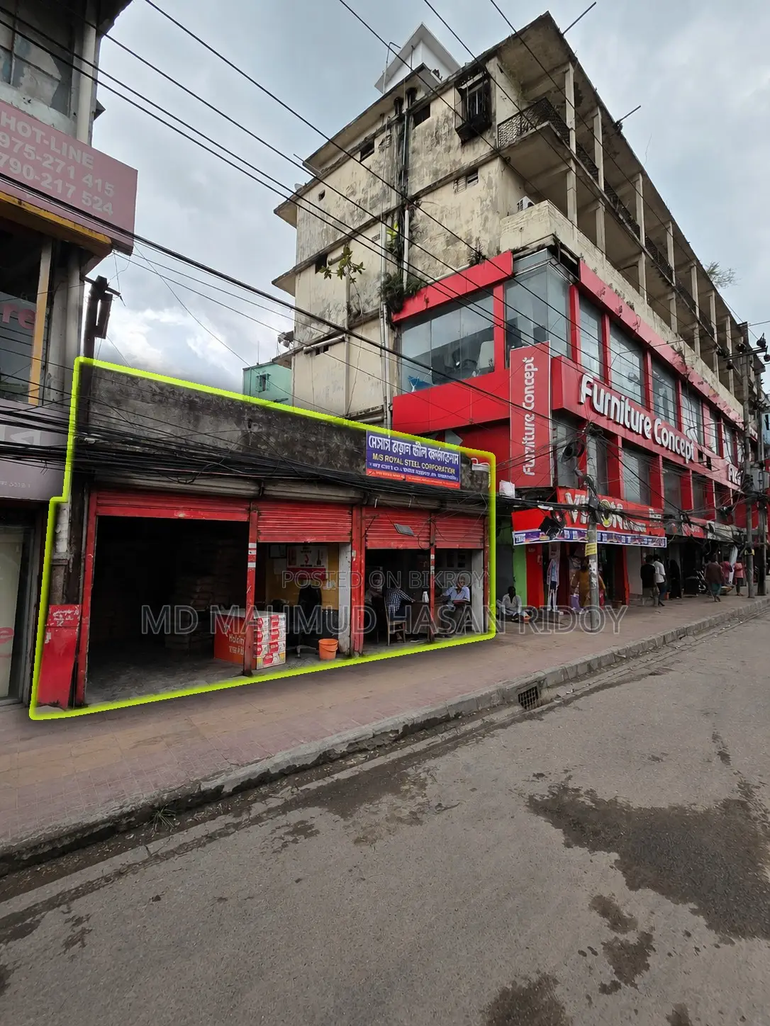 Land for Sale in Rampura in Rampura