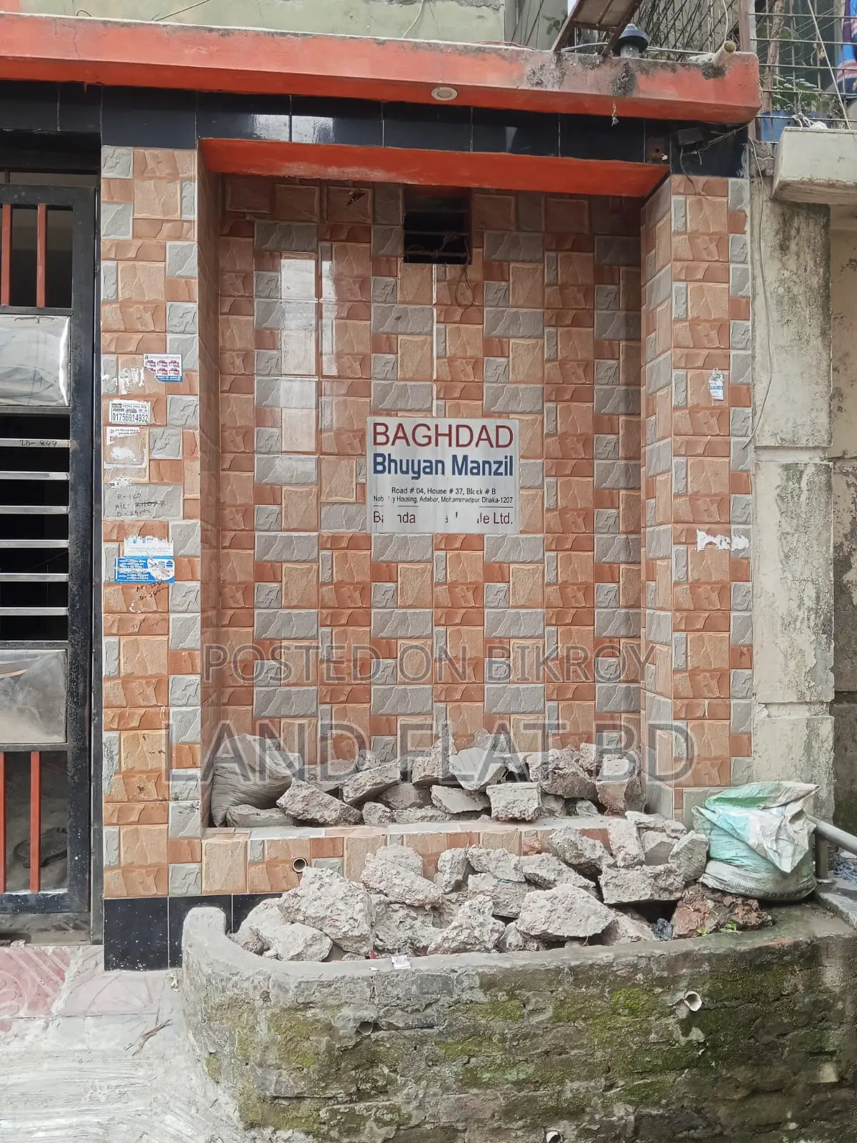 2-bedroom Apartment in Bhuya Manjil, Mohammadpur for Rent in Mohammadpur