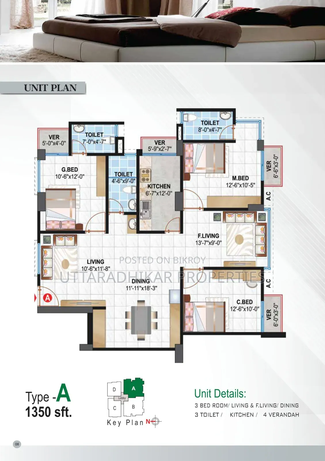 3-Bedroom Apartment In Upl Kashful, Mirpur For Sale in Mirpur
