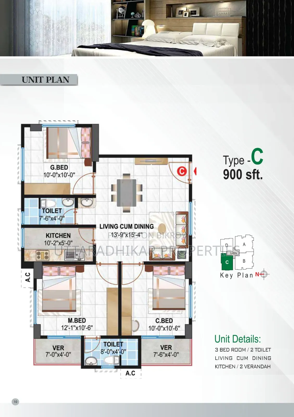 3-Bedroom Apartment in Upl Kashful, Cantonment for Sale in Cantonment