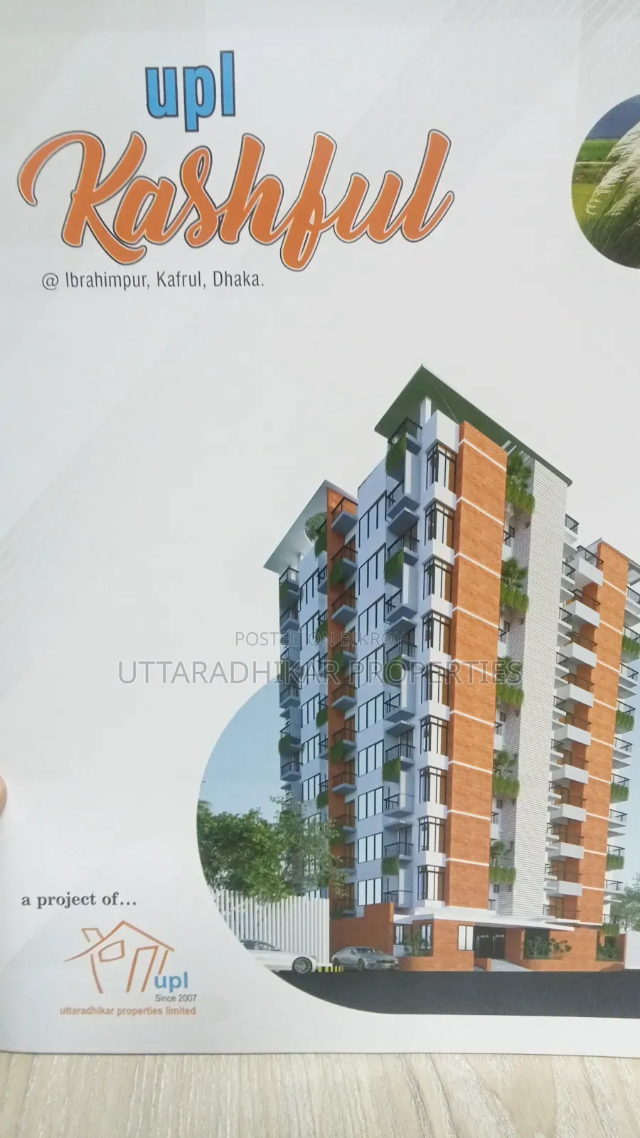 3-Bedroom Apartment in Upl Kashful, Cantonment for Sale in Cantonment