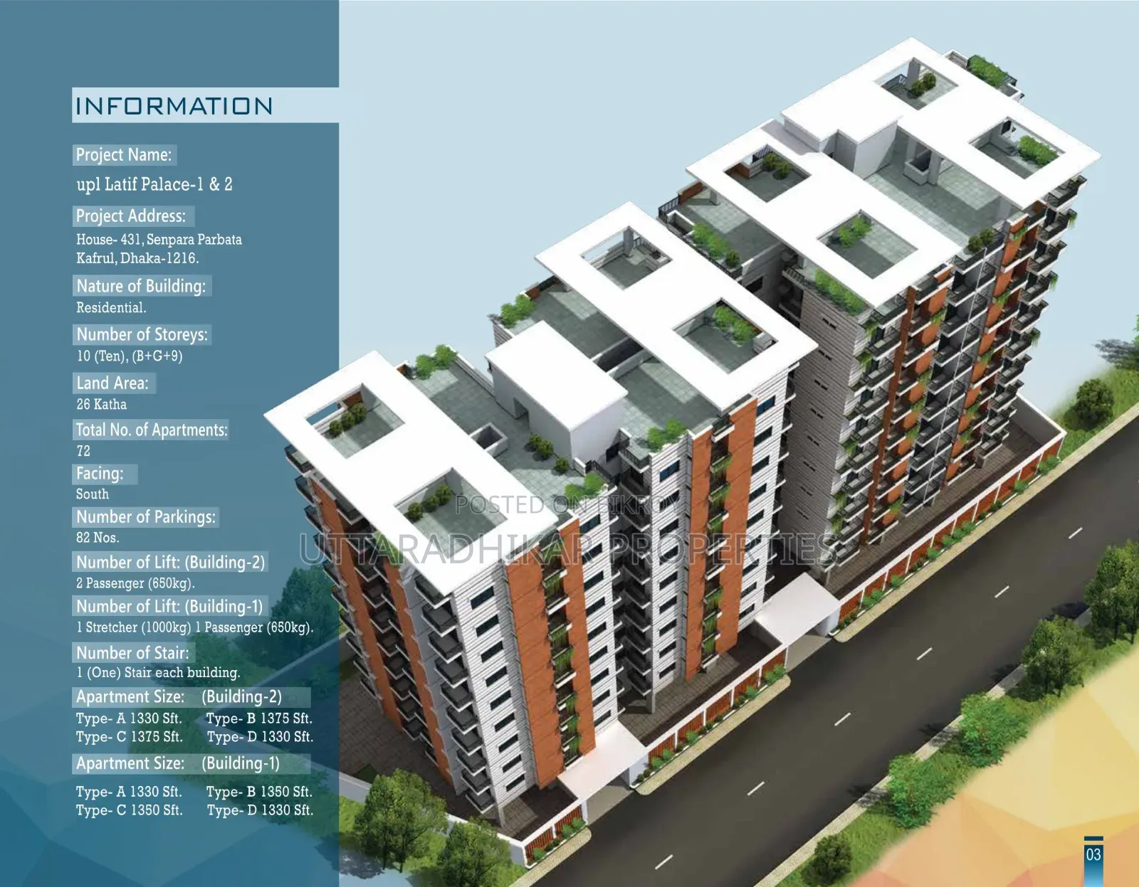 3-Bedroom Apartment In Upl Latif Palace 2, Mirpur For Sale in Mirpur