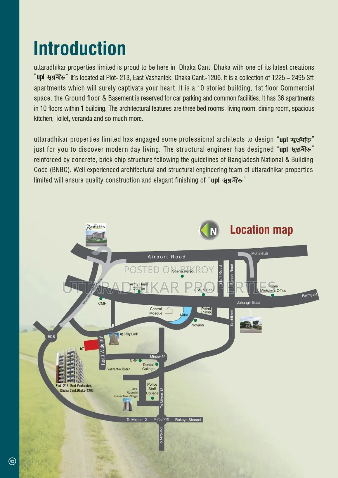 3-Bedroom Apartment in Upl Shwapno Neer, Cantonment for Sale in Cantonment