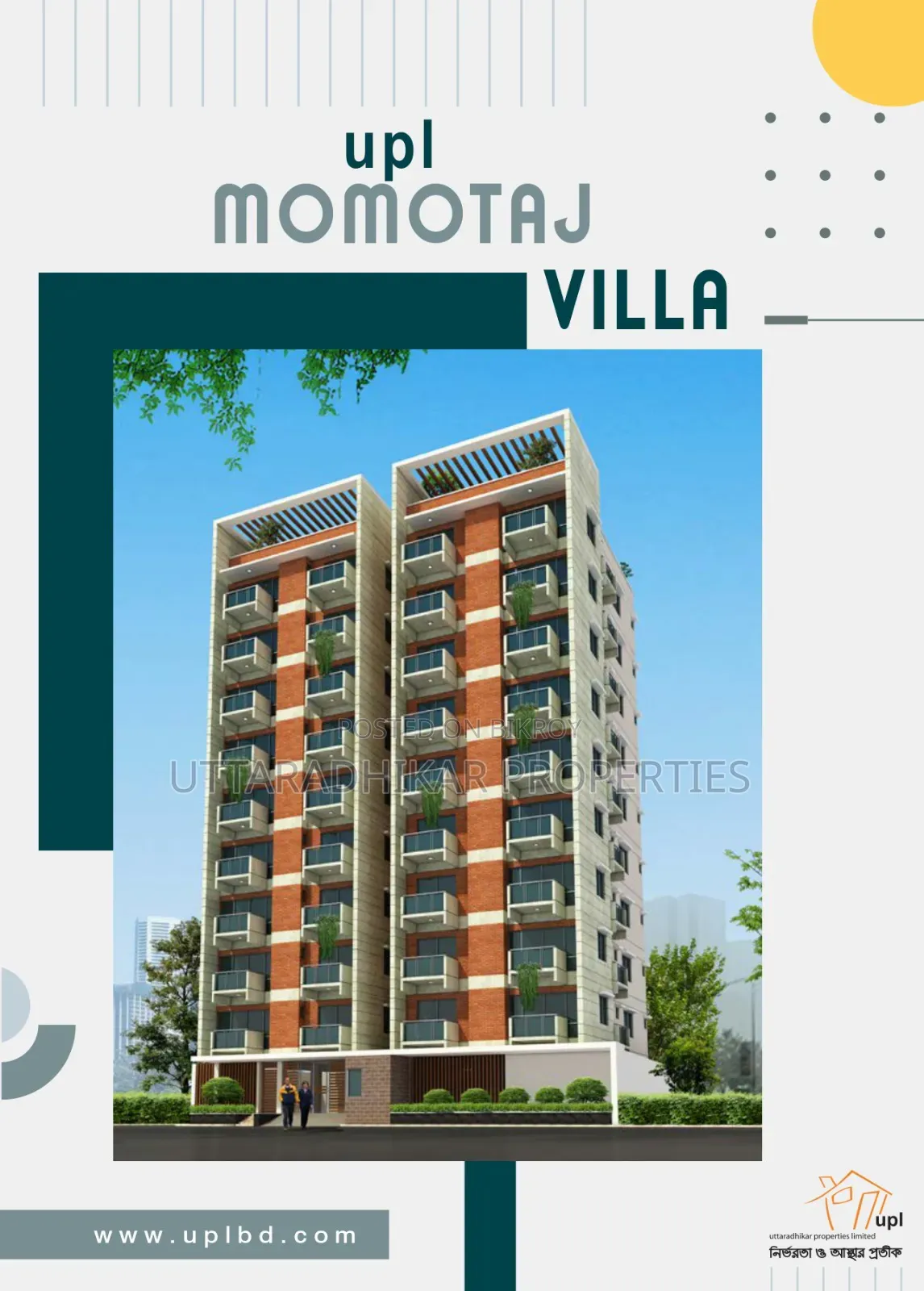 3-Bedroom Apartment in Upl Momotaj Villa, Mirpur for Sale in Mirpur