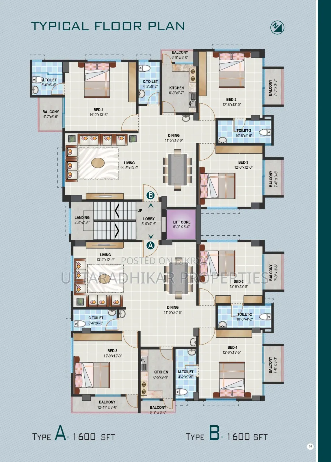 3-Bedroom Apartment in Upl Momotaj Villa, Mirpur for Sale in Mirpur