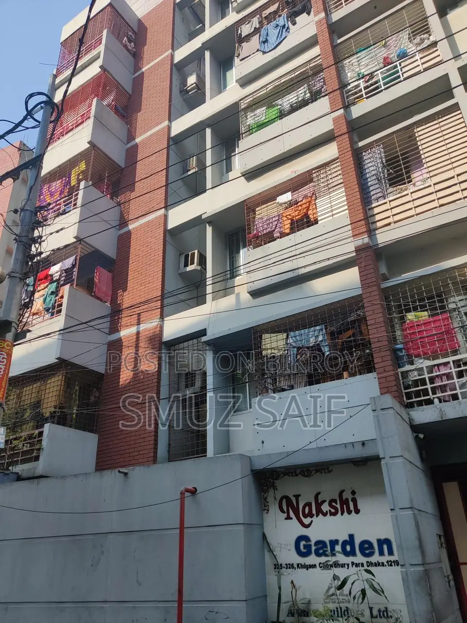 Furnished 2-bedroom Apartment in Khilgaon C Block for Sale in Khilgaon