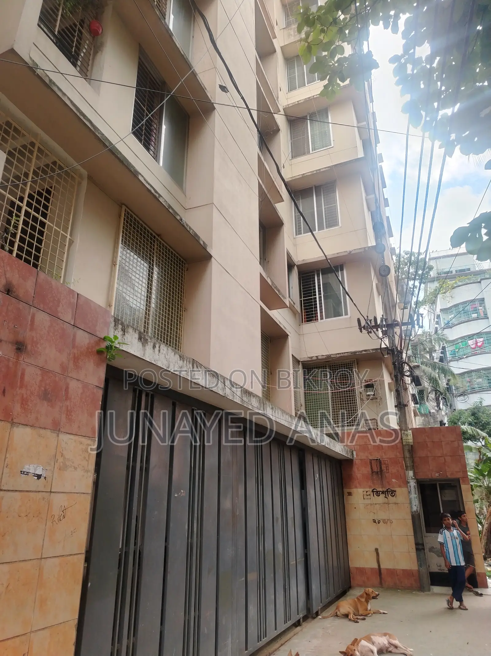 2bdrm Apartment in Rampura for Sale in Rampura