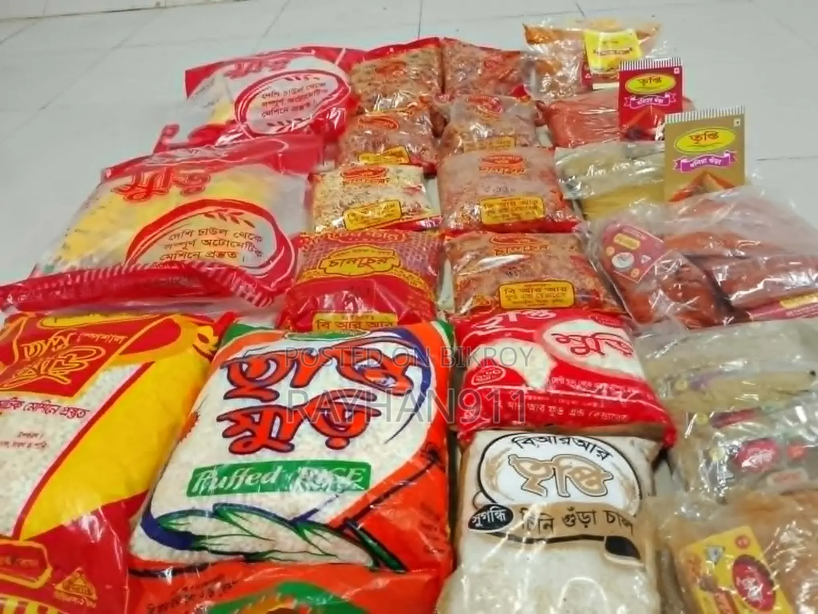BRR Tripti (with brand, BSTI Cert) factory for sale with machinery in Mirpur / Kushtia