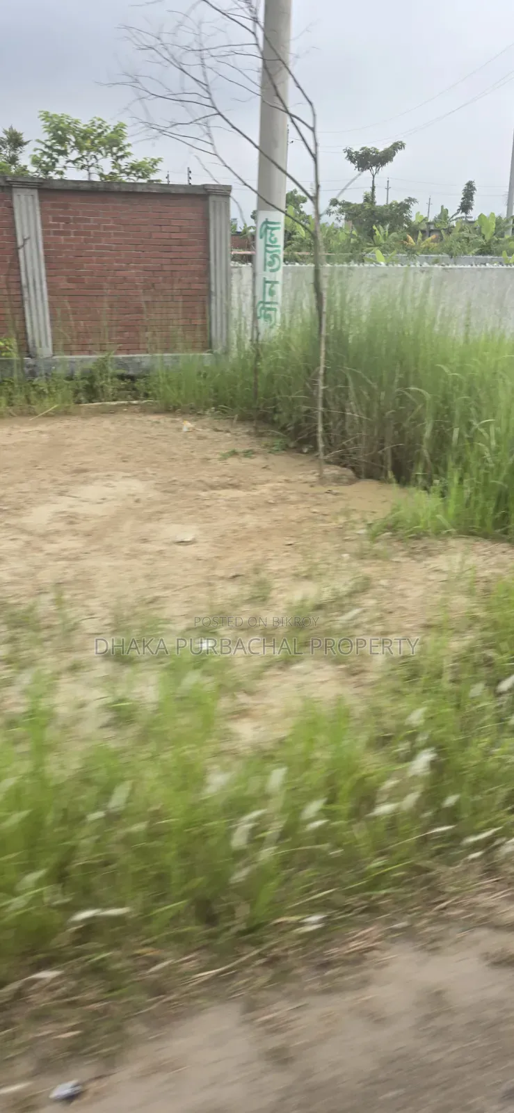 Purbachal Sector -20 West Facing 3 Katha Plot Sell in Purbachal