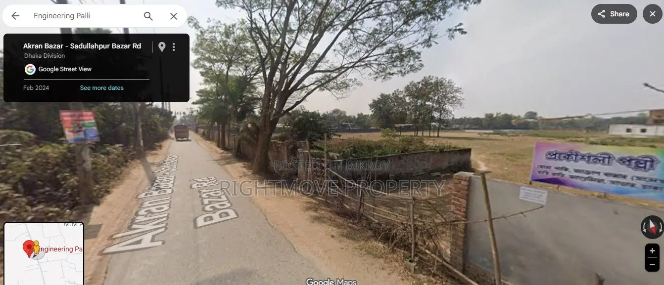 04 Katha|Akran Bazar|Birulia|Savar|High Land in Savar