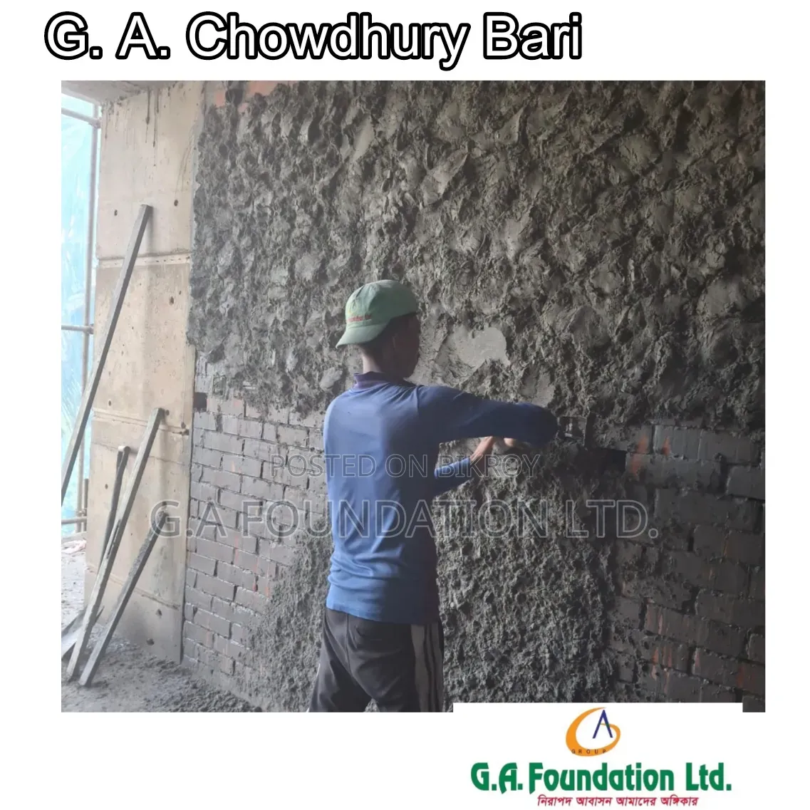 4-bedroom Apartment in G. A. Chowdhury Bari, Mirpur for Sale in Mirpur