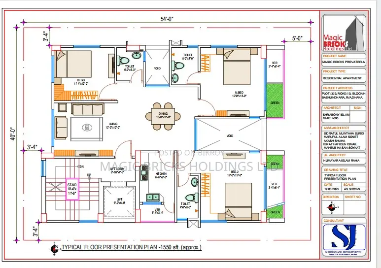 3-bedroom Apartment in Provatbela, Basundhara for Sale in Basundhara
