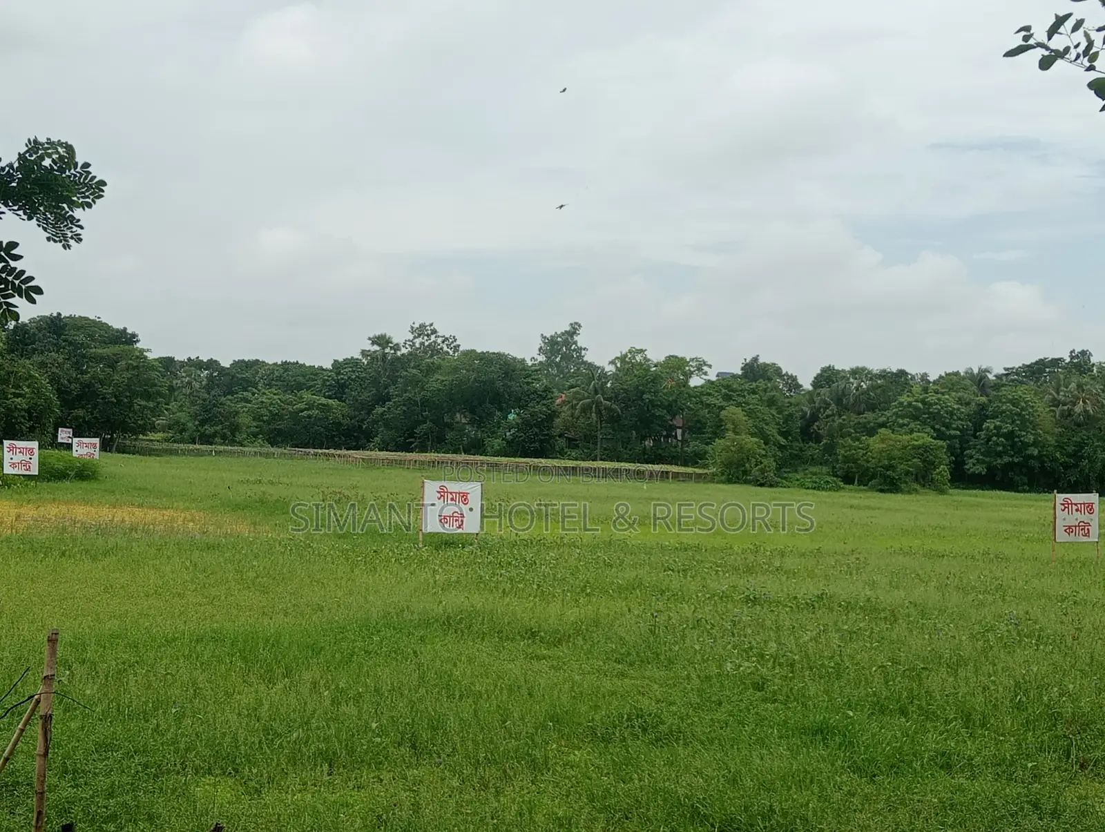 Land for Sale (Purbachal) in Purbachal