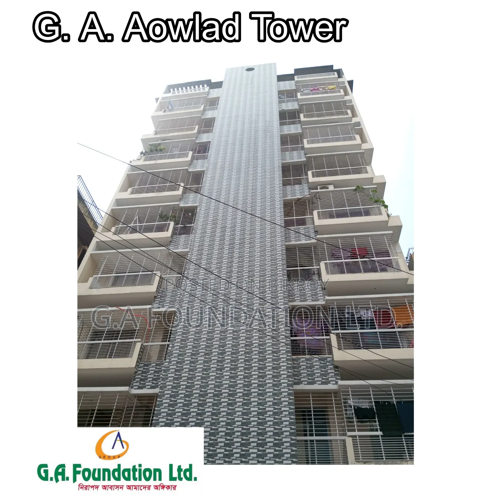 3-Bedroom Apartment in G. A. Aowlad Tower, Mirpur for Sale in Mirpur
