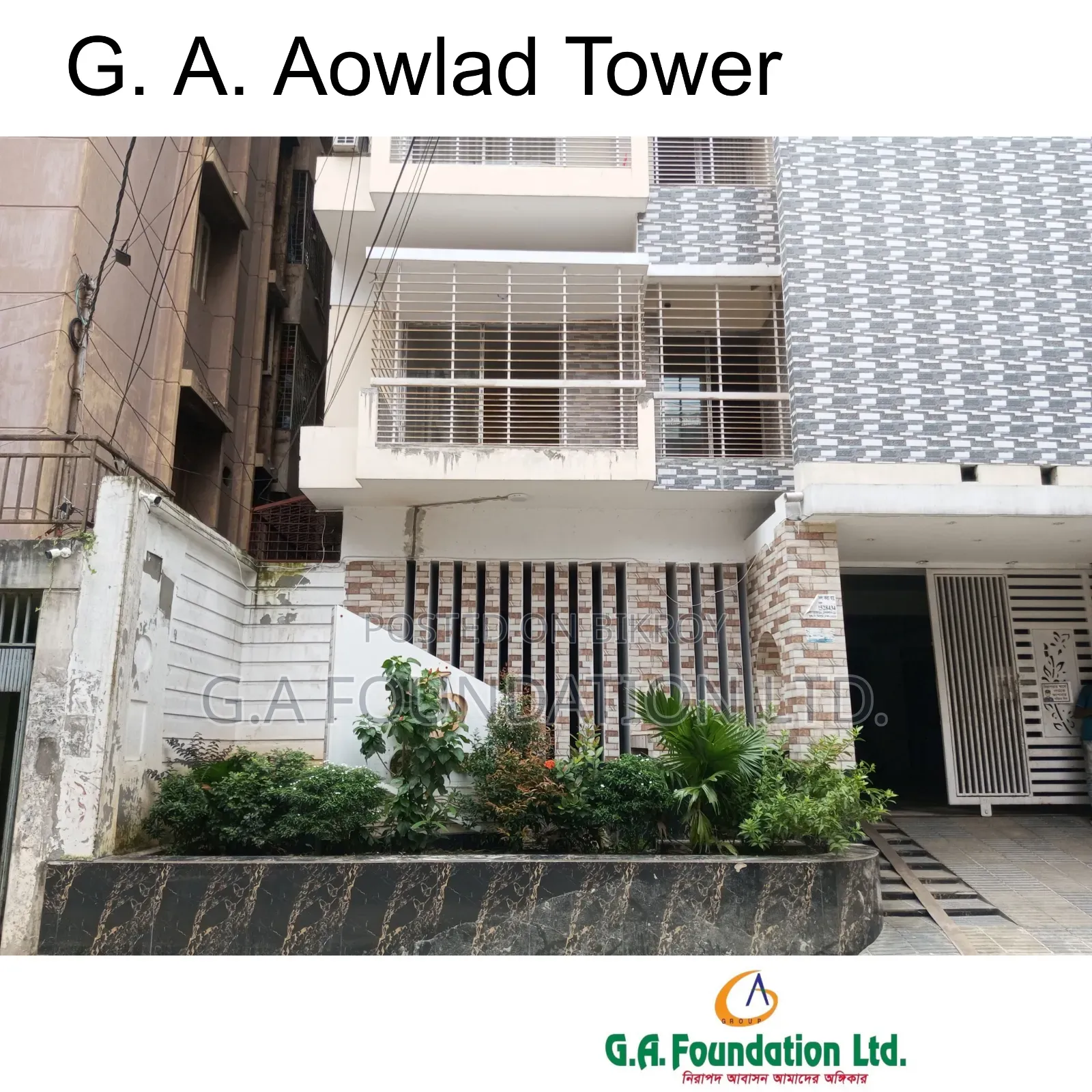 3-Bedroom Apartment in G. A. Aowlad Tower, Mirpur for Sale in Mirpur