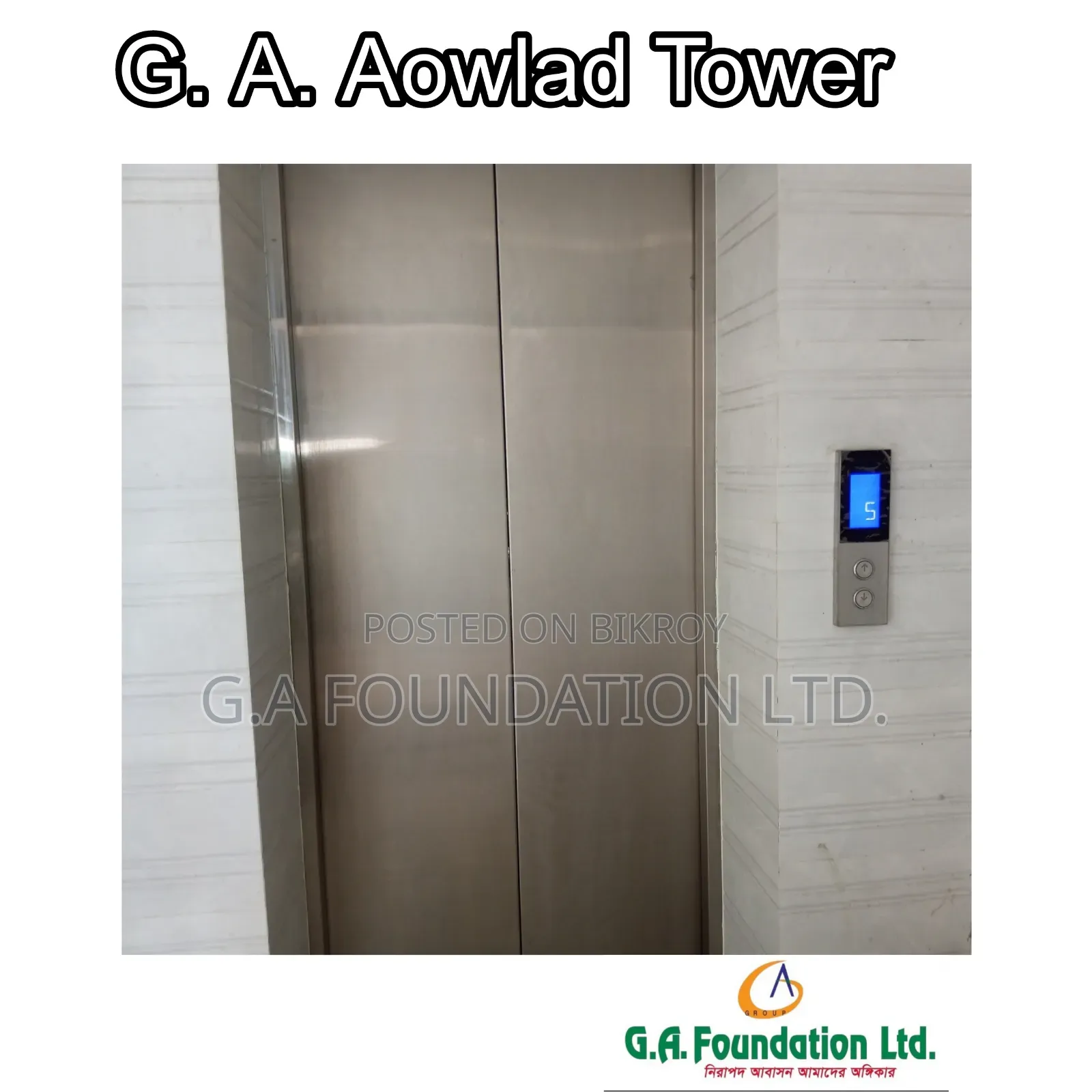 3-Bedroom Apartment in G. A. Aowlad Tower, Mirpur for Sale in Mirpur