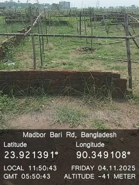 Plot for Sale in Gazipur Sadar