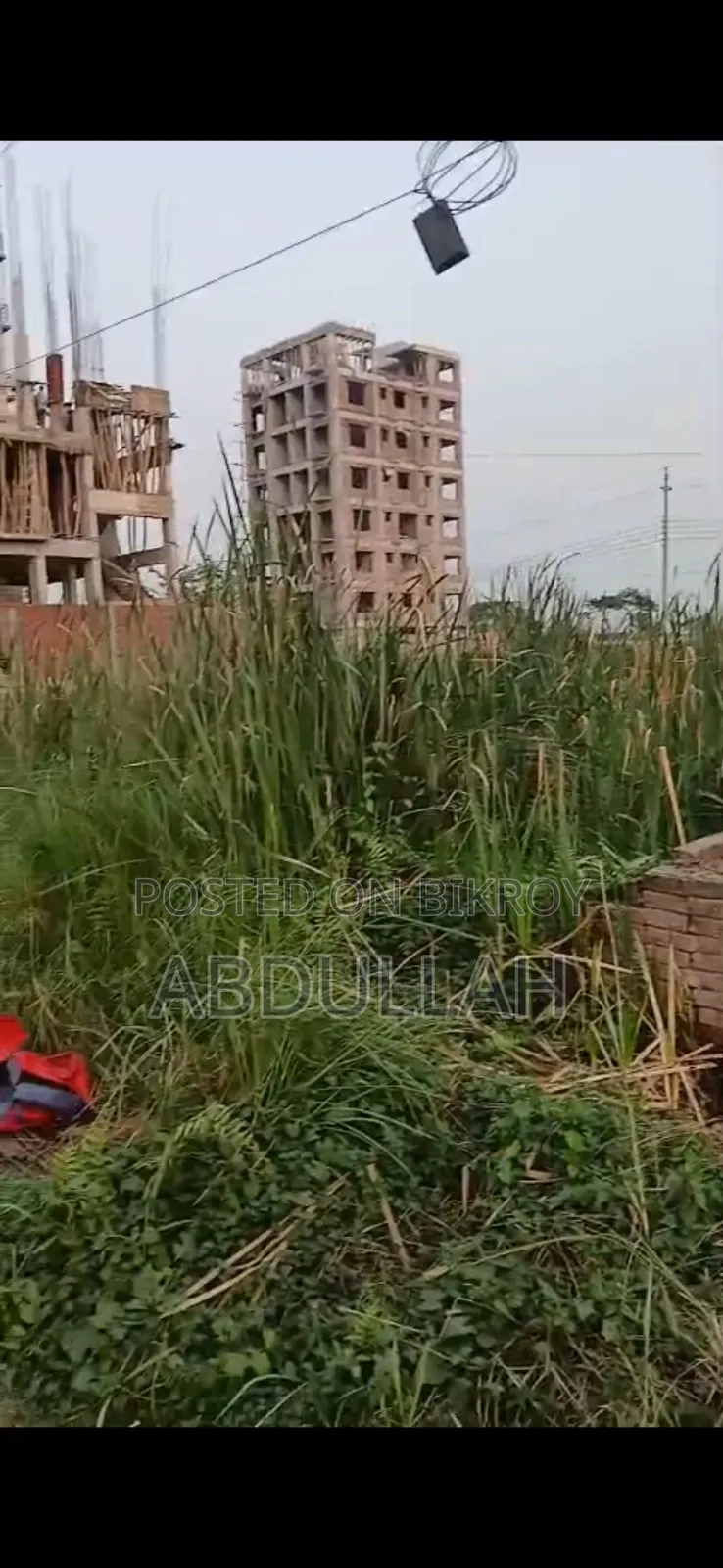 Bashundhara N Block 4 Katha Plot in Basundhara