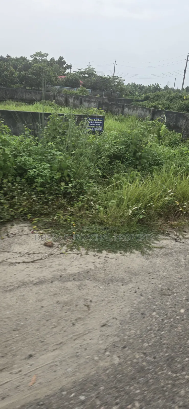 Purbachal RAJUK 5 Katha Plot for Sale in Purbachal